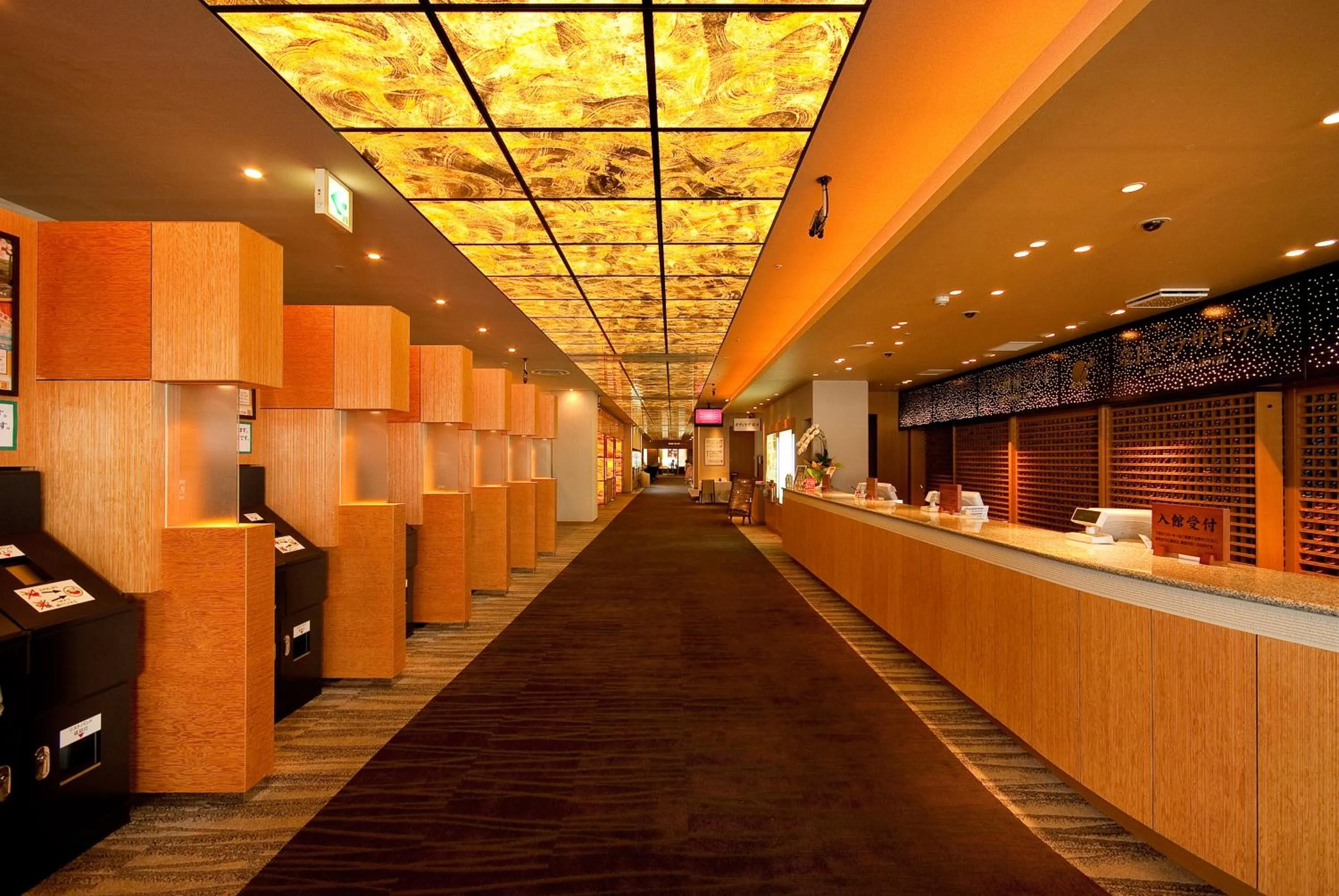 Lobby or reception in Nara Plaza Hotel