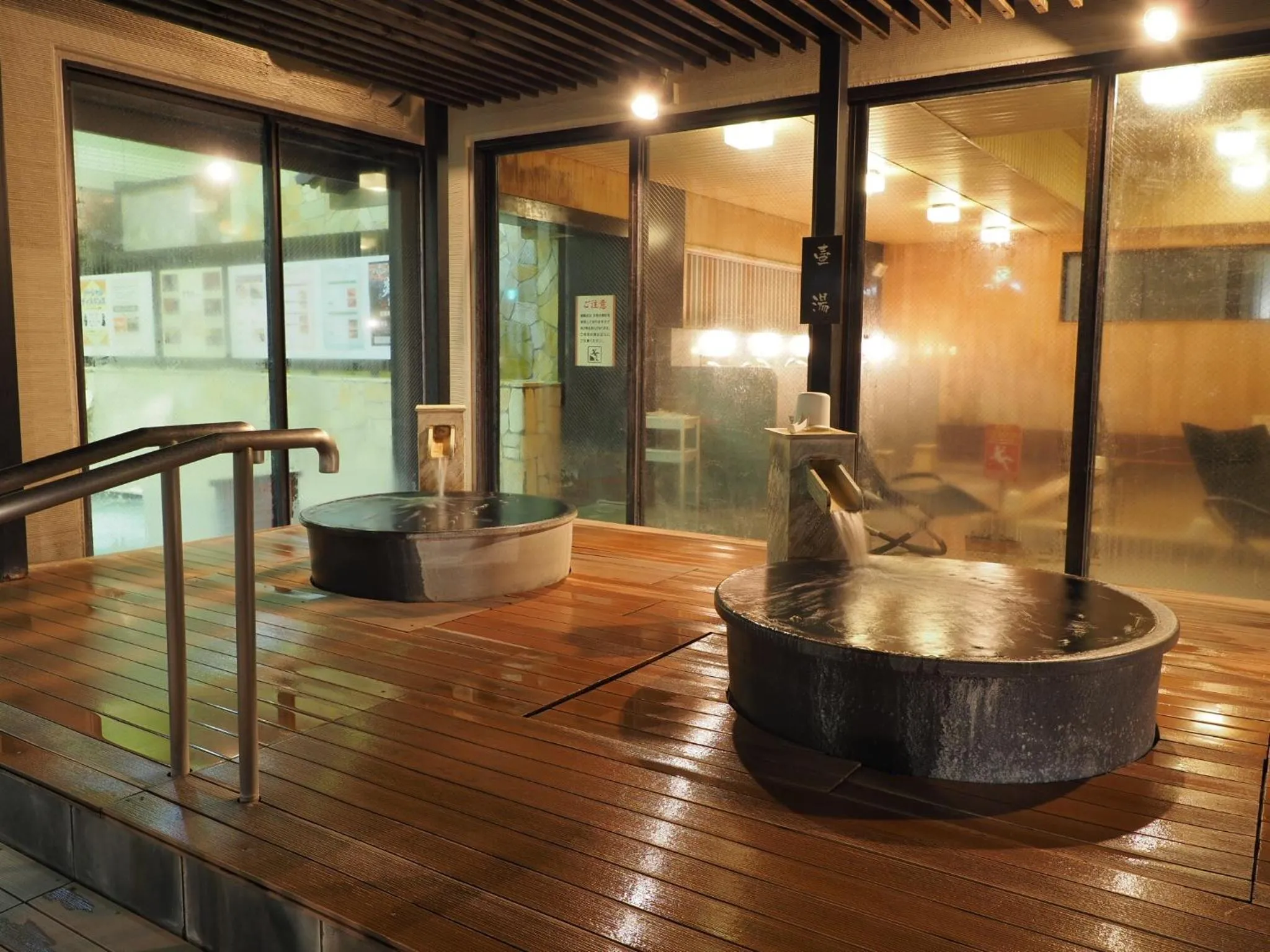Open Air Bath in Nara Plaza Hotel