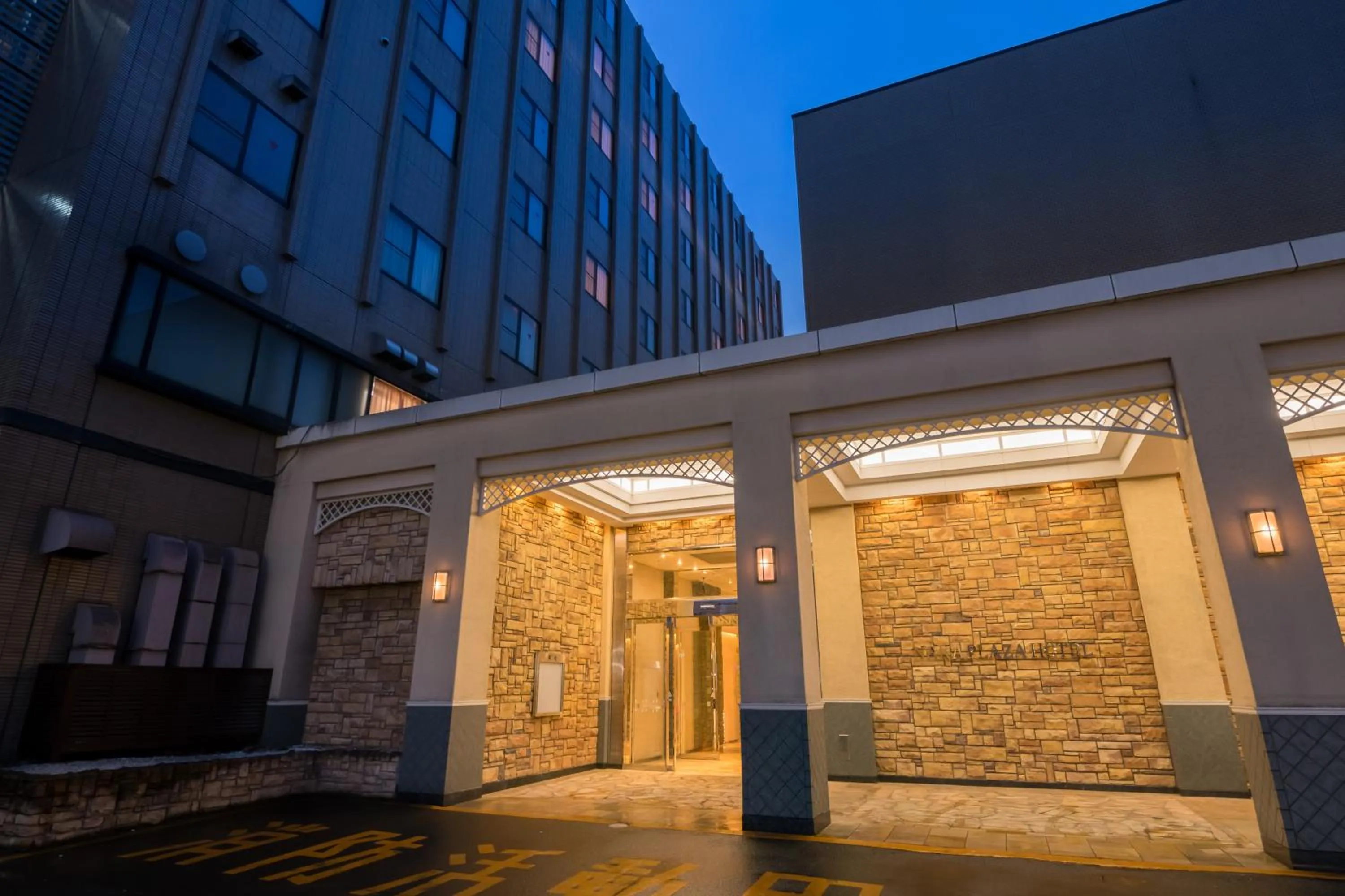 Property building in Nara Plaza Hotel