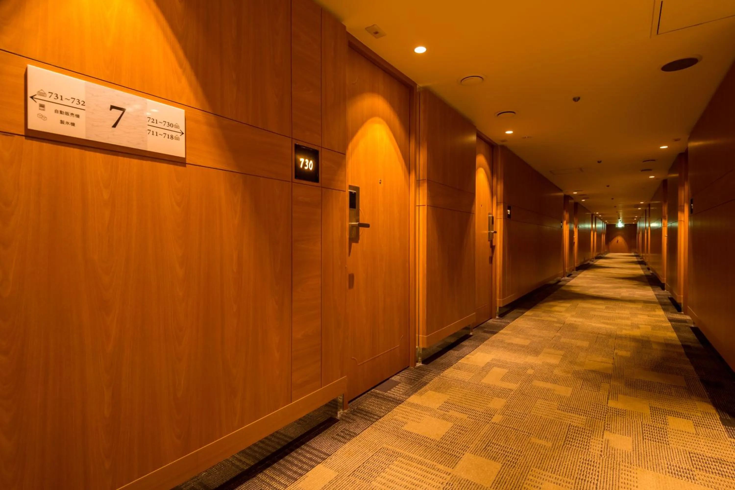 Other in Nara Plaza Hotel