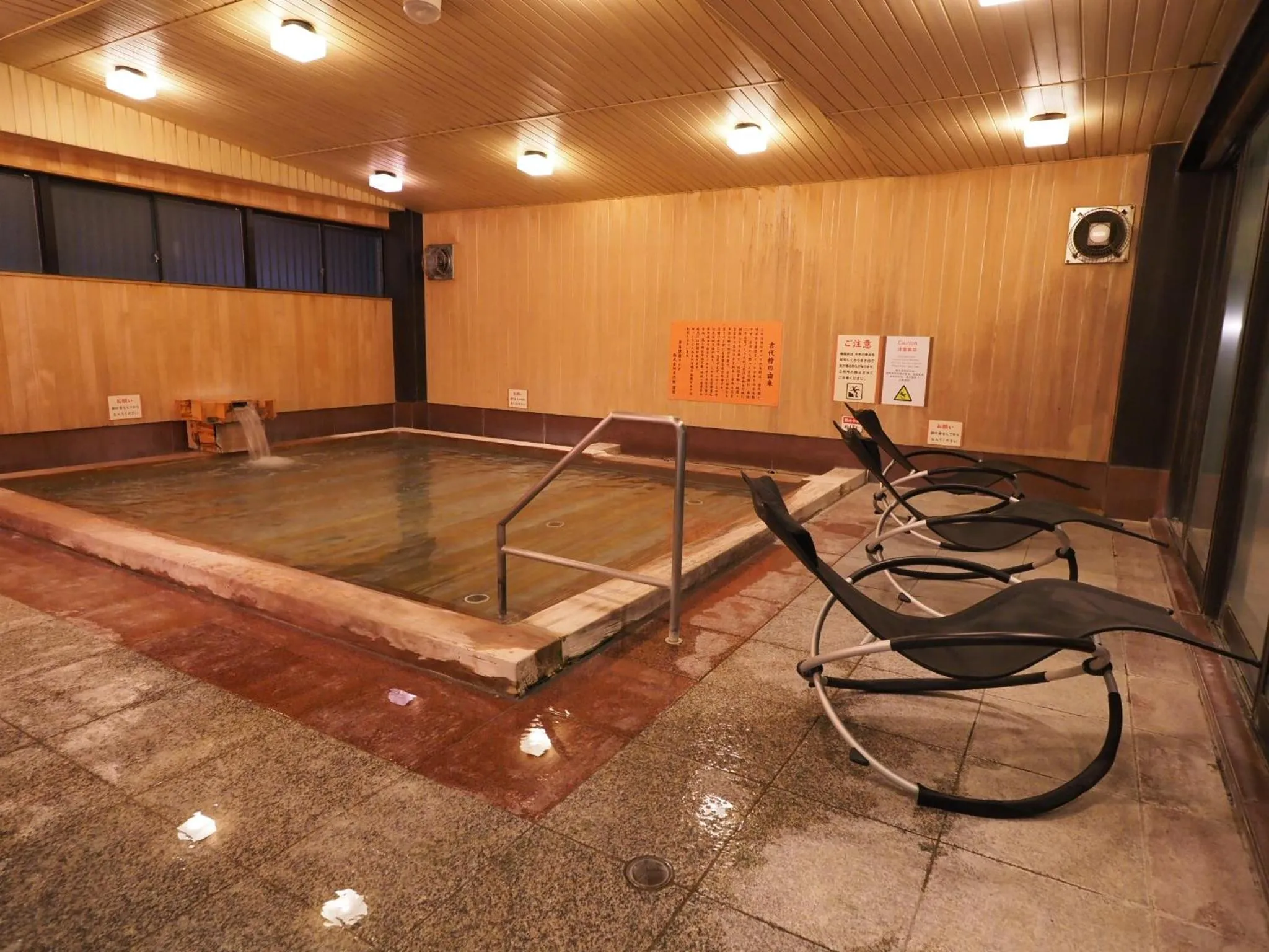 Public Bath in Nara Plaza Hotel
