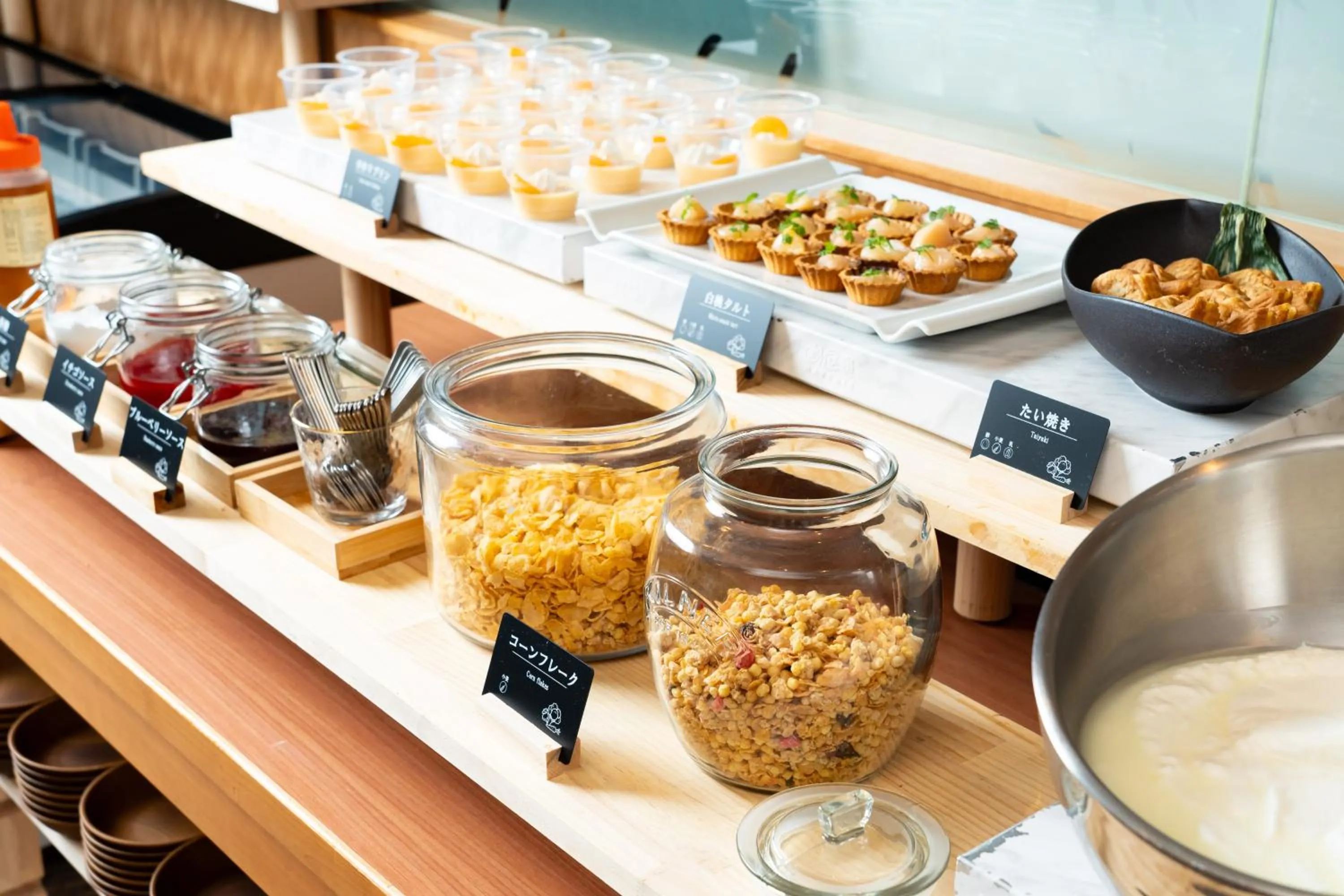 Breakfast in Nara Plaza Hotel
