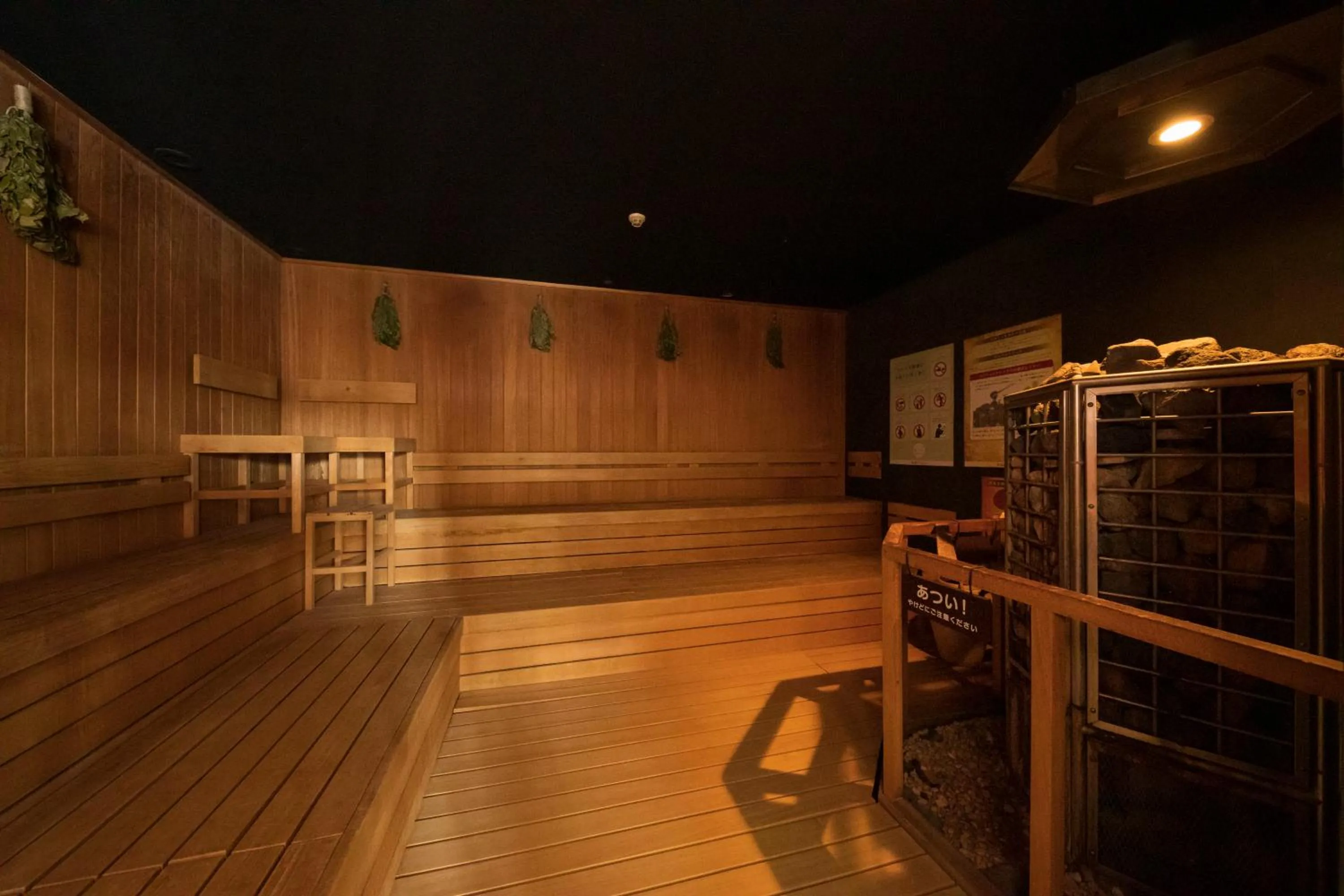Sauna in Nara Plaza Hotel