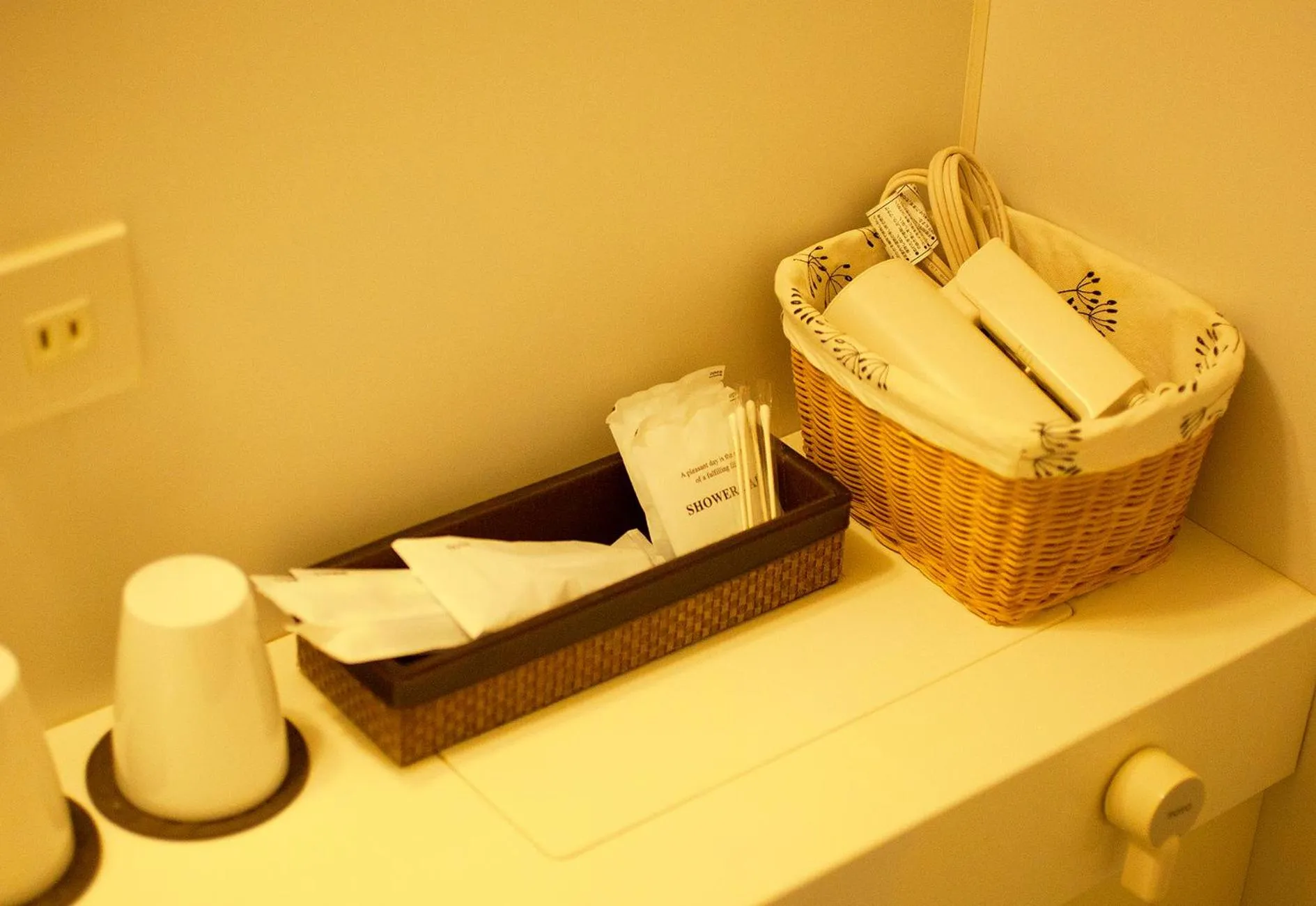 Photo of the whole room in Nara Plaza Hotel