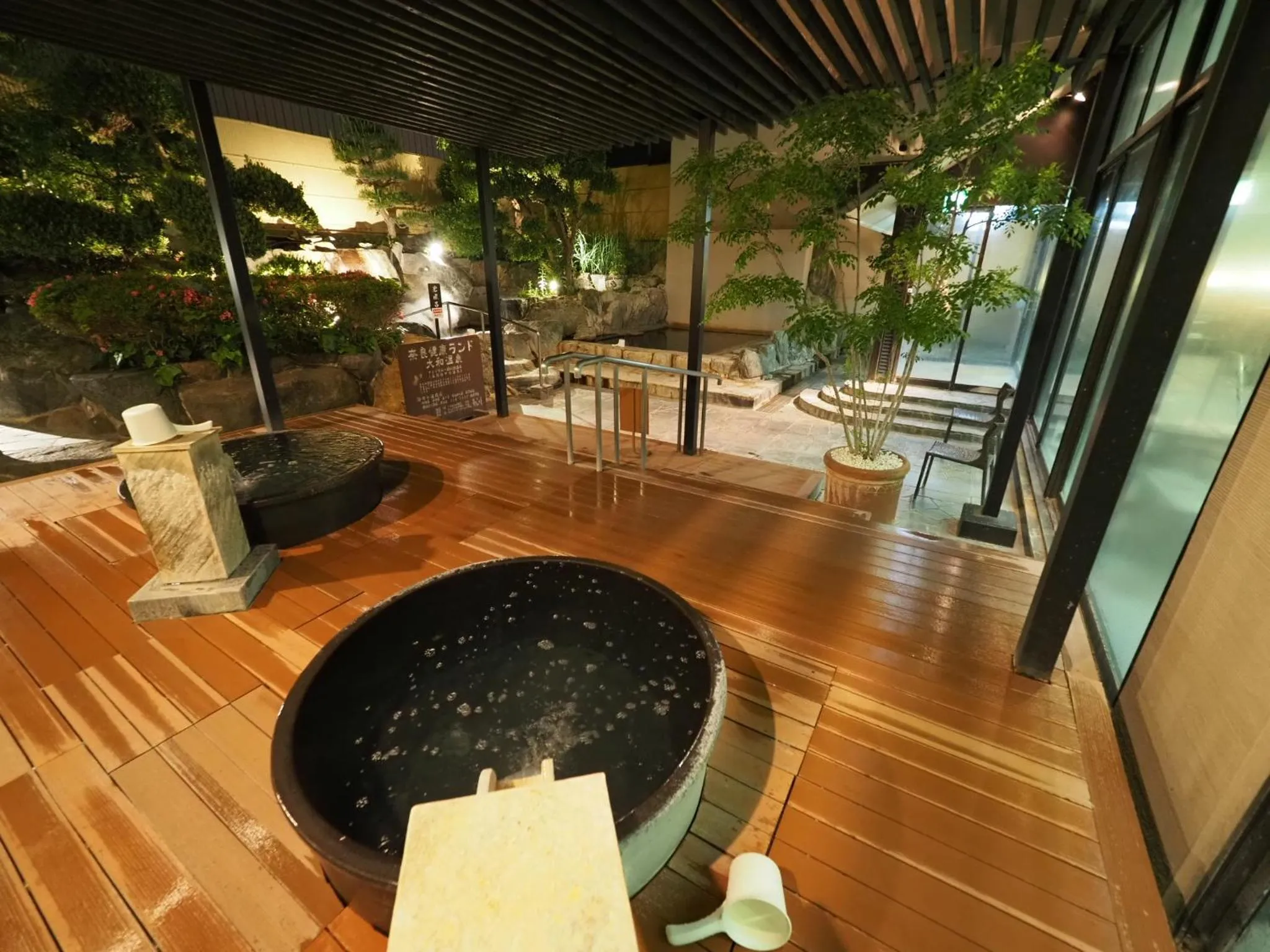 Open Air Bath in Nara Plaza Hotel