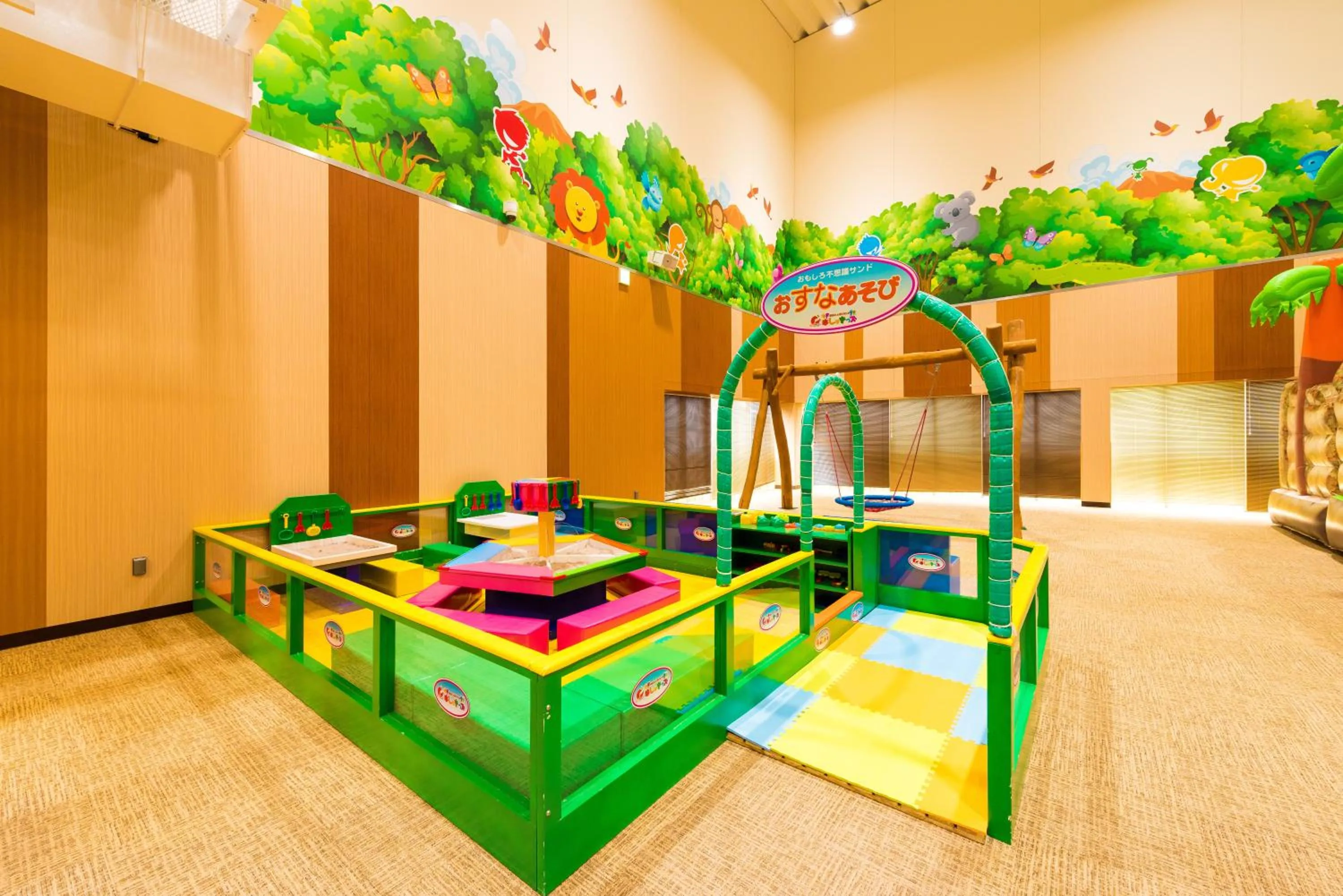 Entertainment in Nara Plaza Hotel