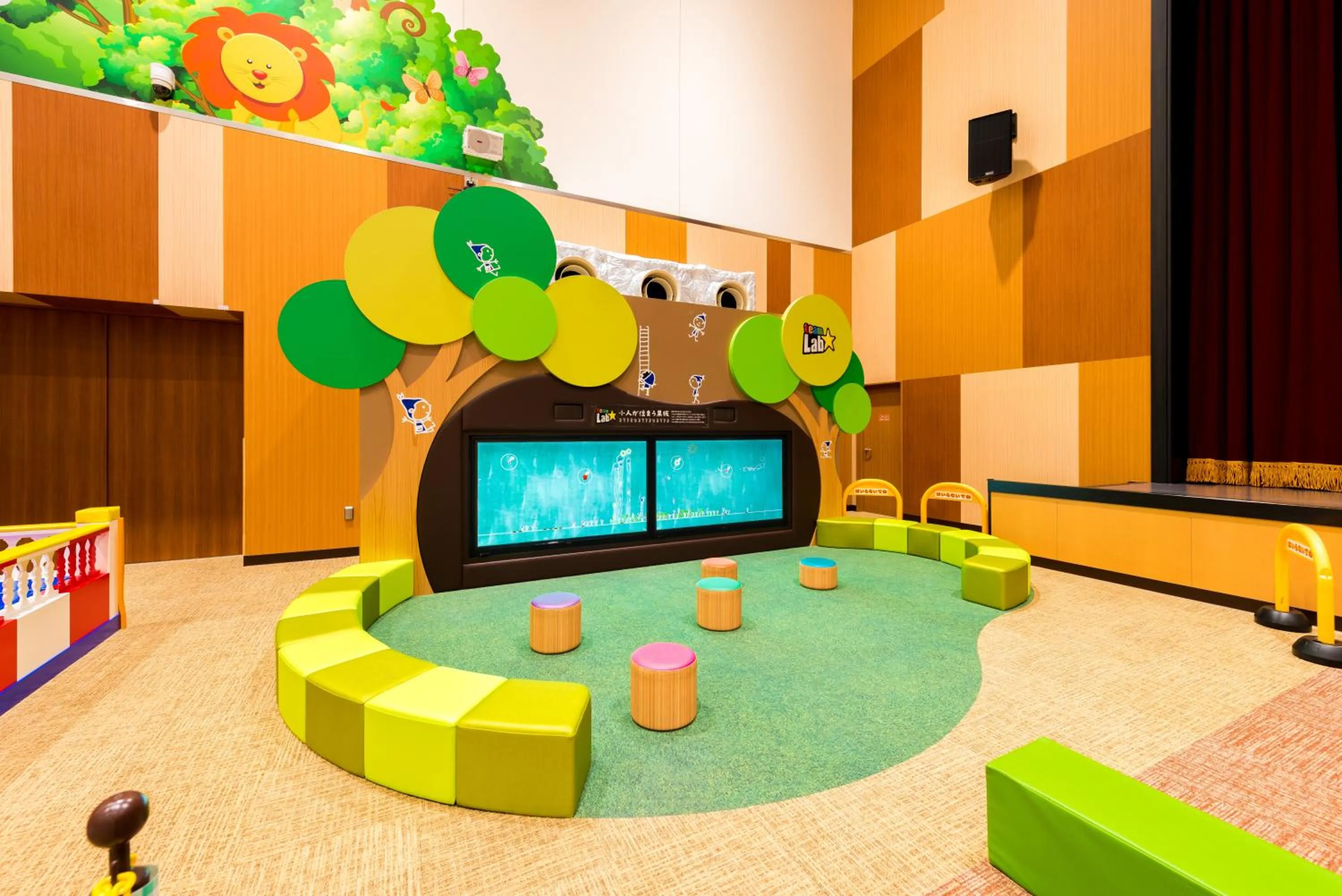 Entertainment in Nara Plaza Hotel