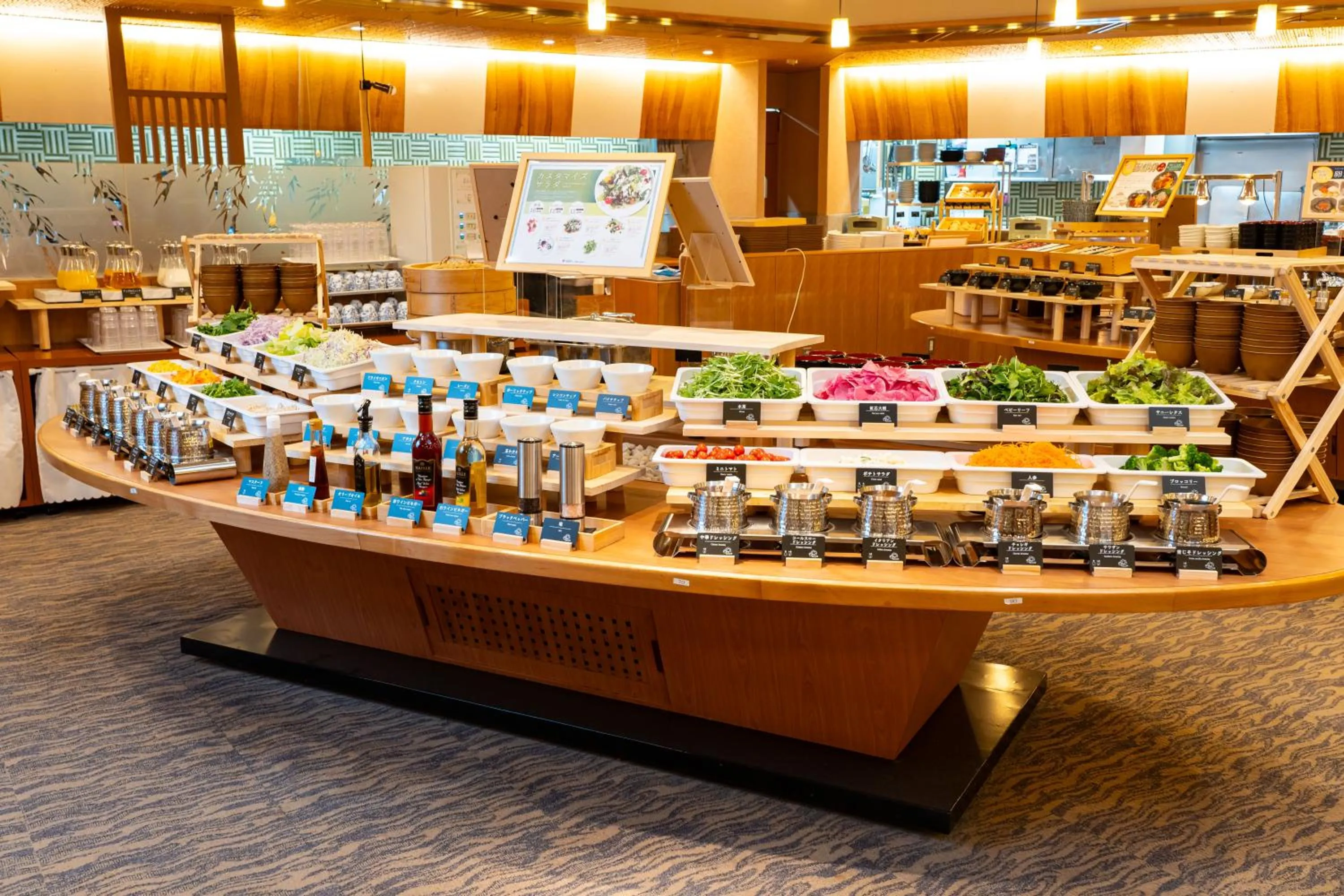 Food in Nara Plaza Hotel