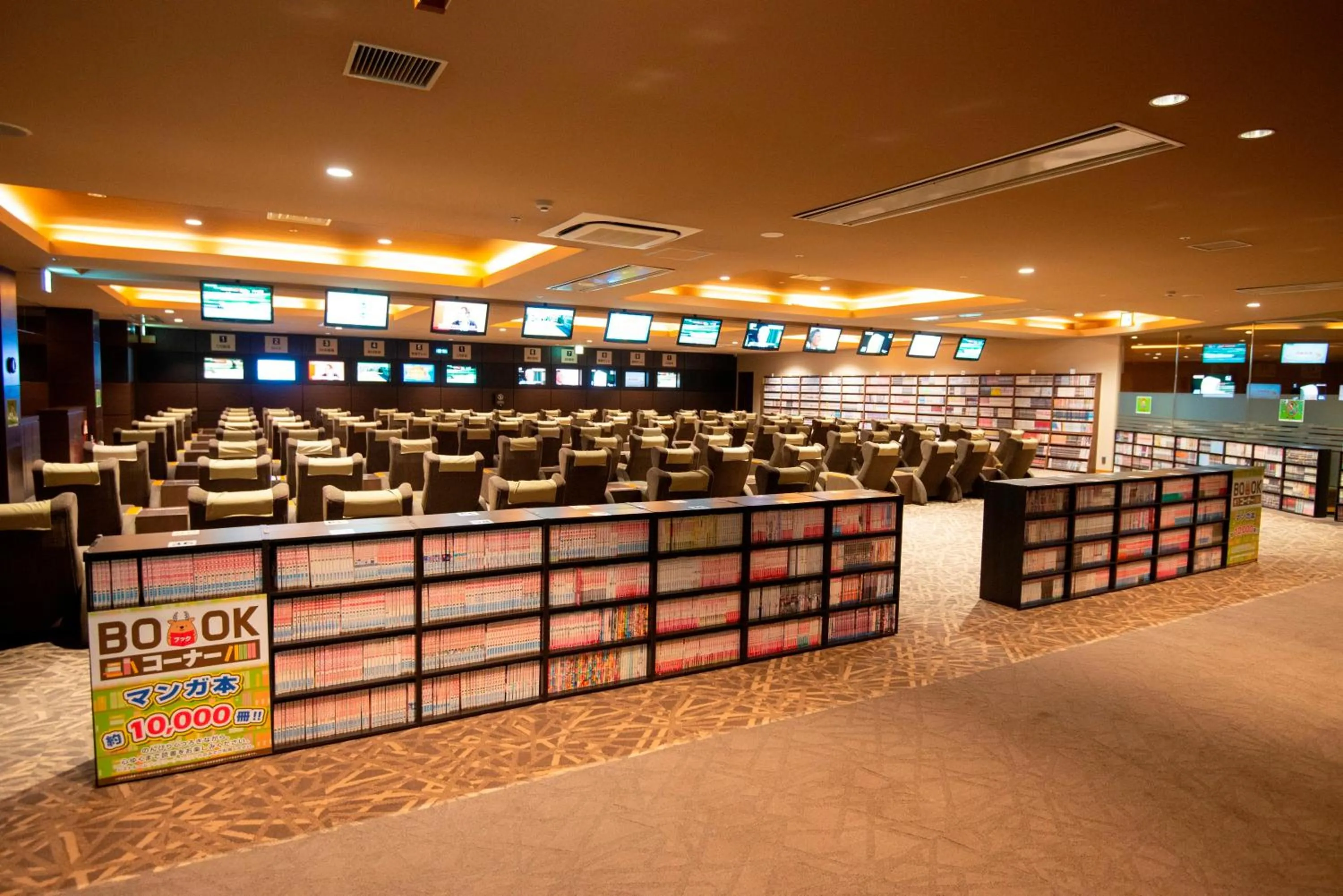 Entertainment in Nara Plaza Hotel