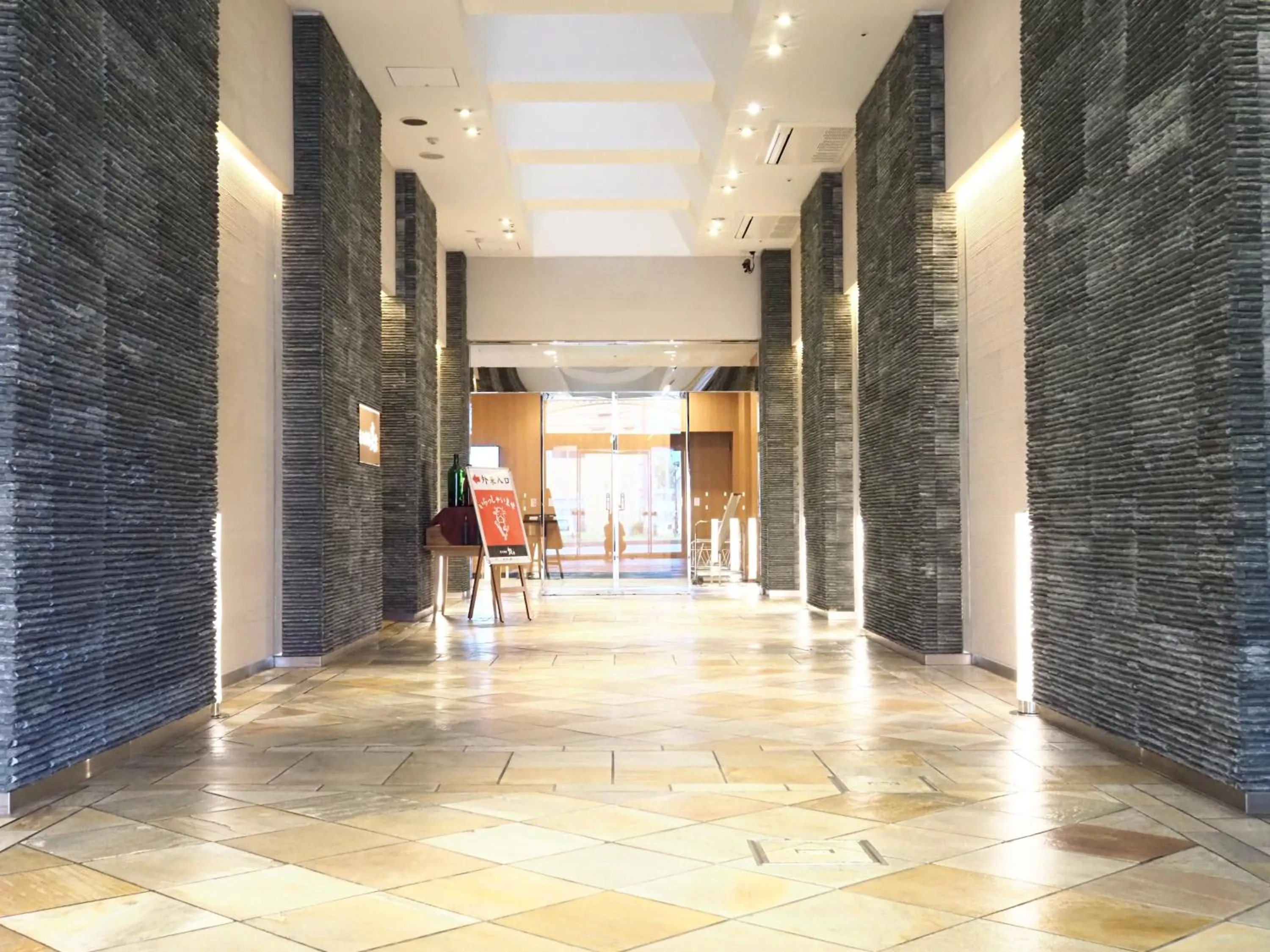 Facade/entrance in Nara Plaza Hotel