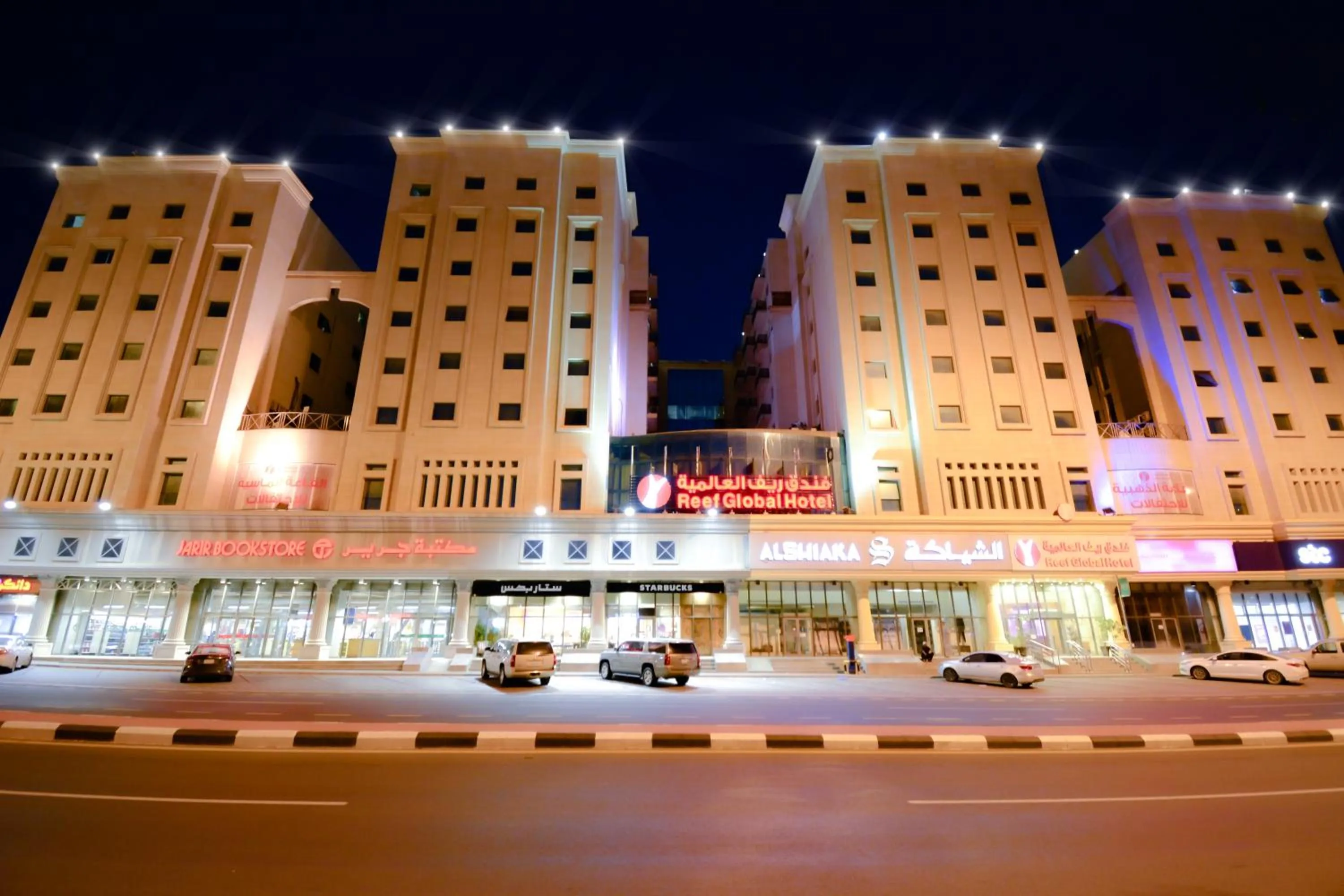 Property building in Reef Global Hotel