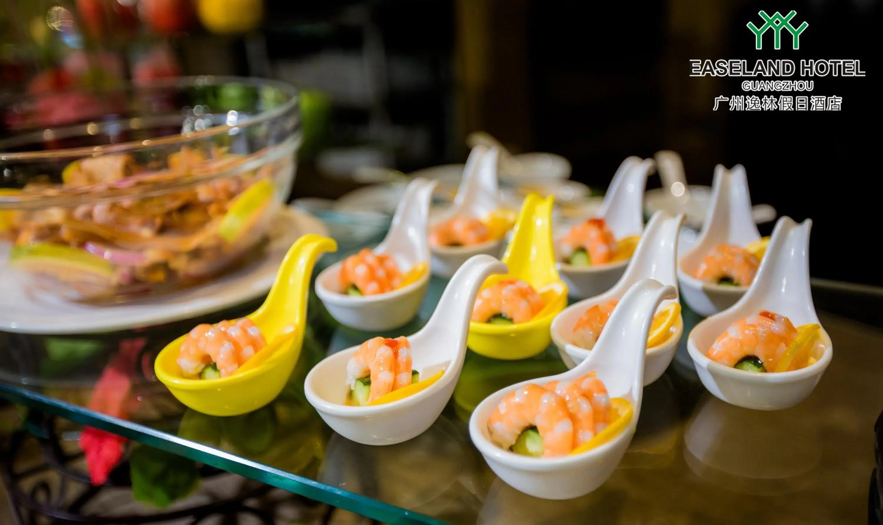 Restaurant/places to eat in Easeland Hotel Guangzhou