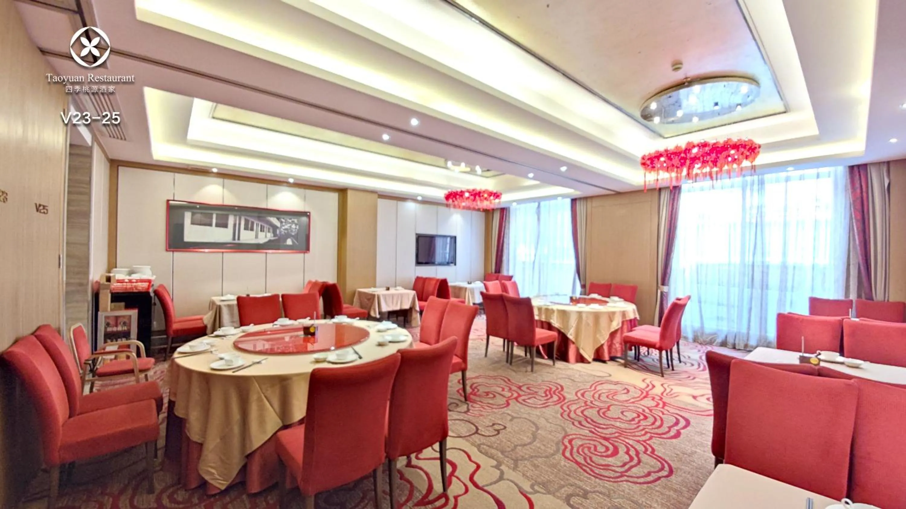 Restaurant/places to eat in Easeland Hotel Guangzhou