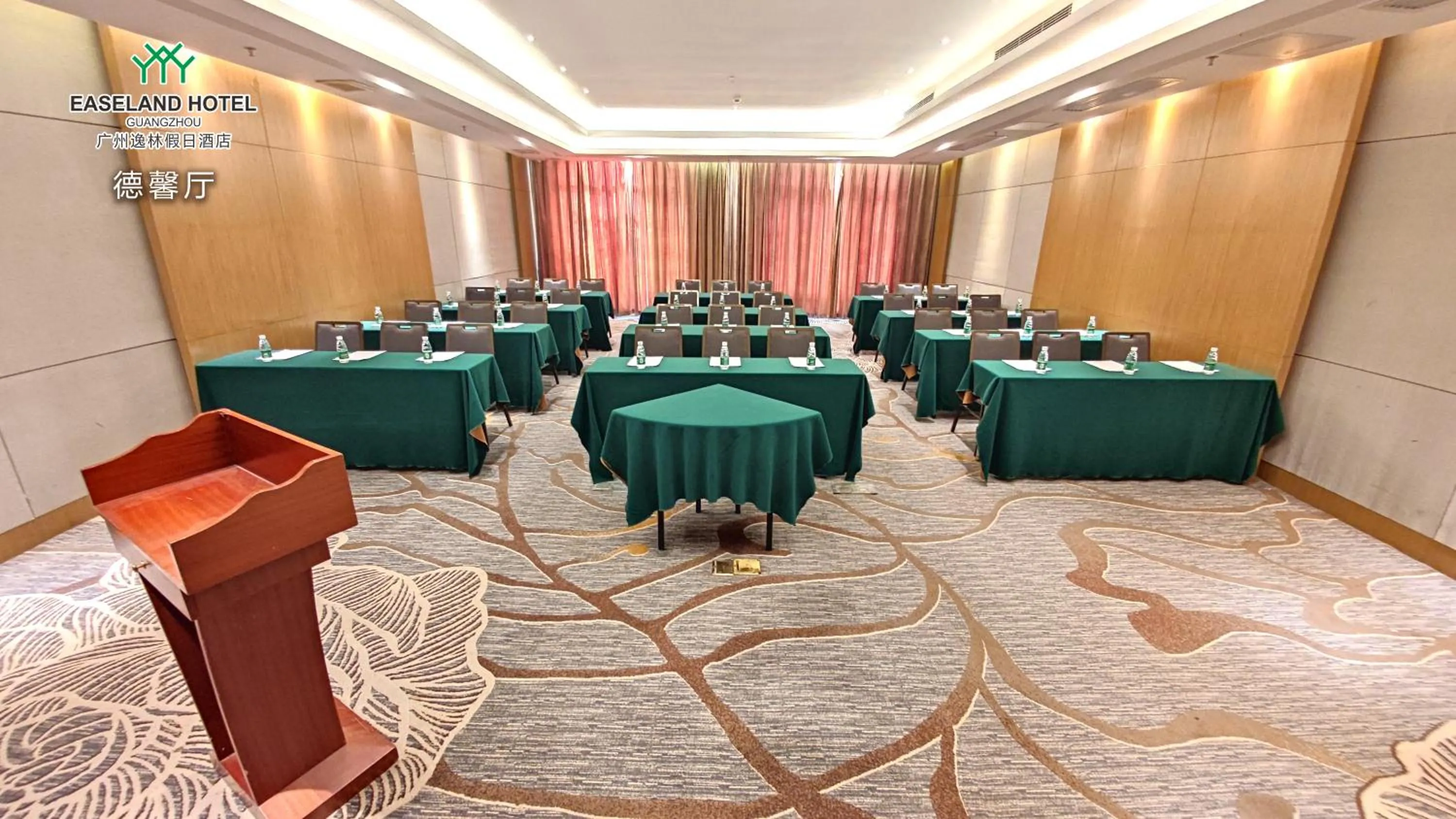 Business facilities in Easeland Hotel Guangzhou