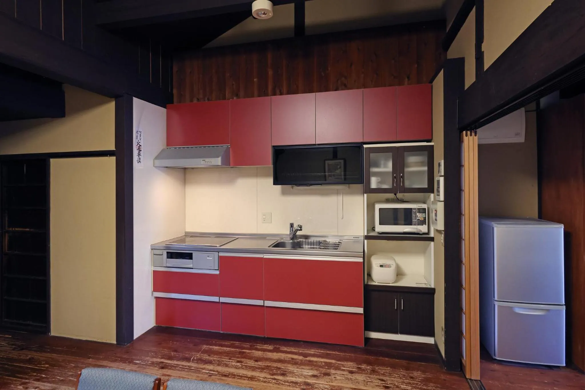 Kitchen or kitchenette in Heiankyu-dairi no yado