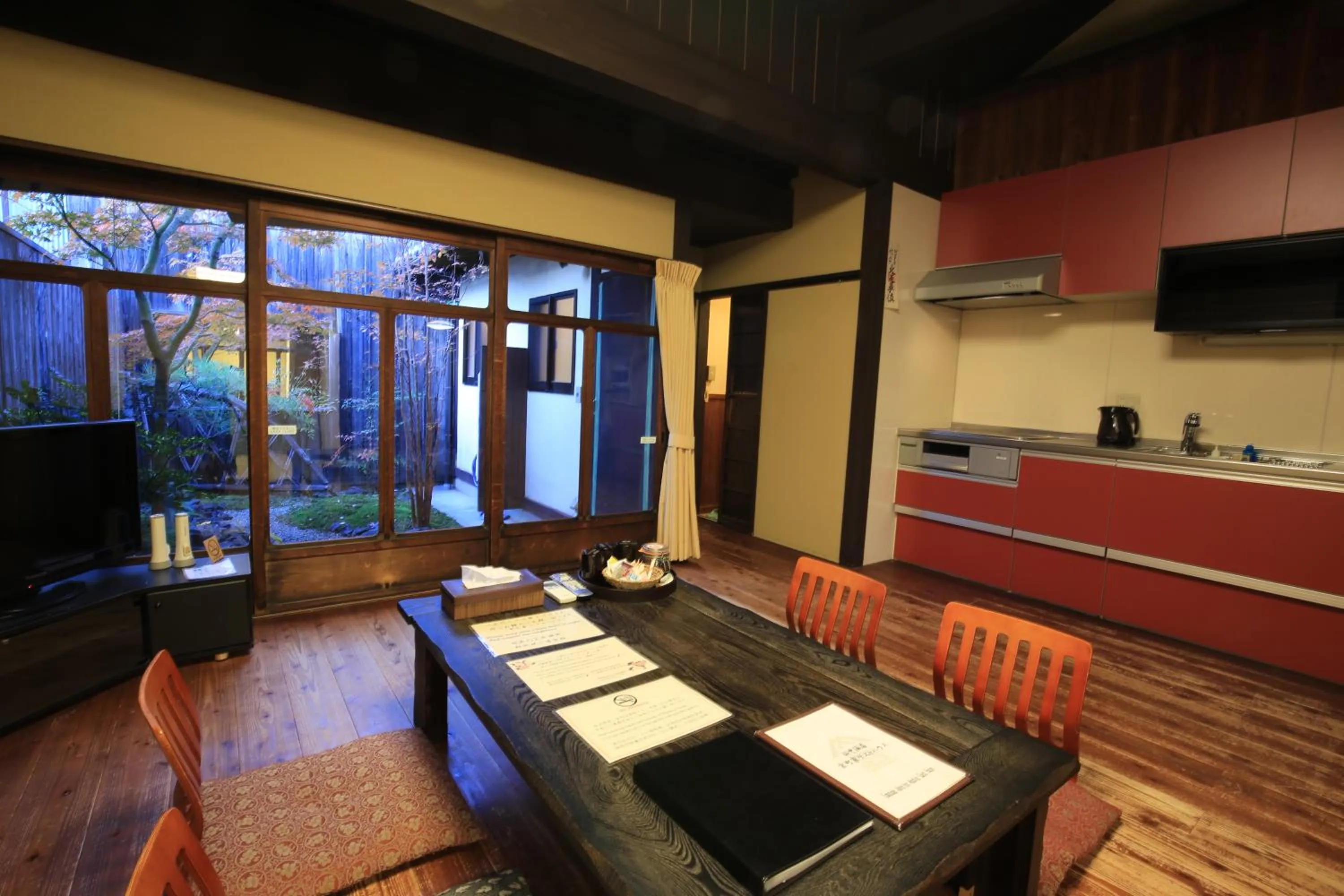 Living room in Heiankyu-dairi no yado