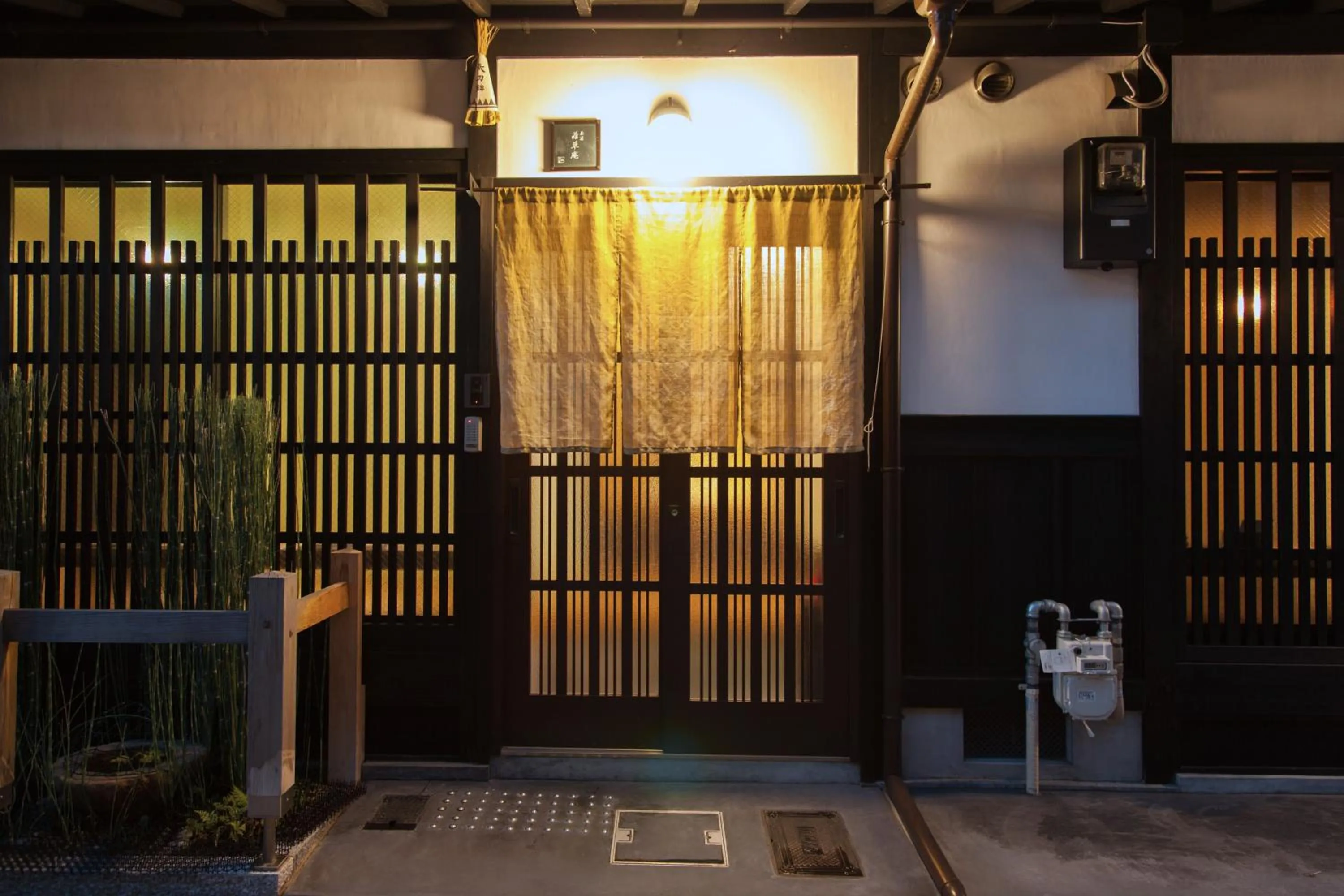Facade/entrance in Wakakusa-an