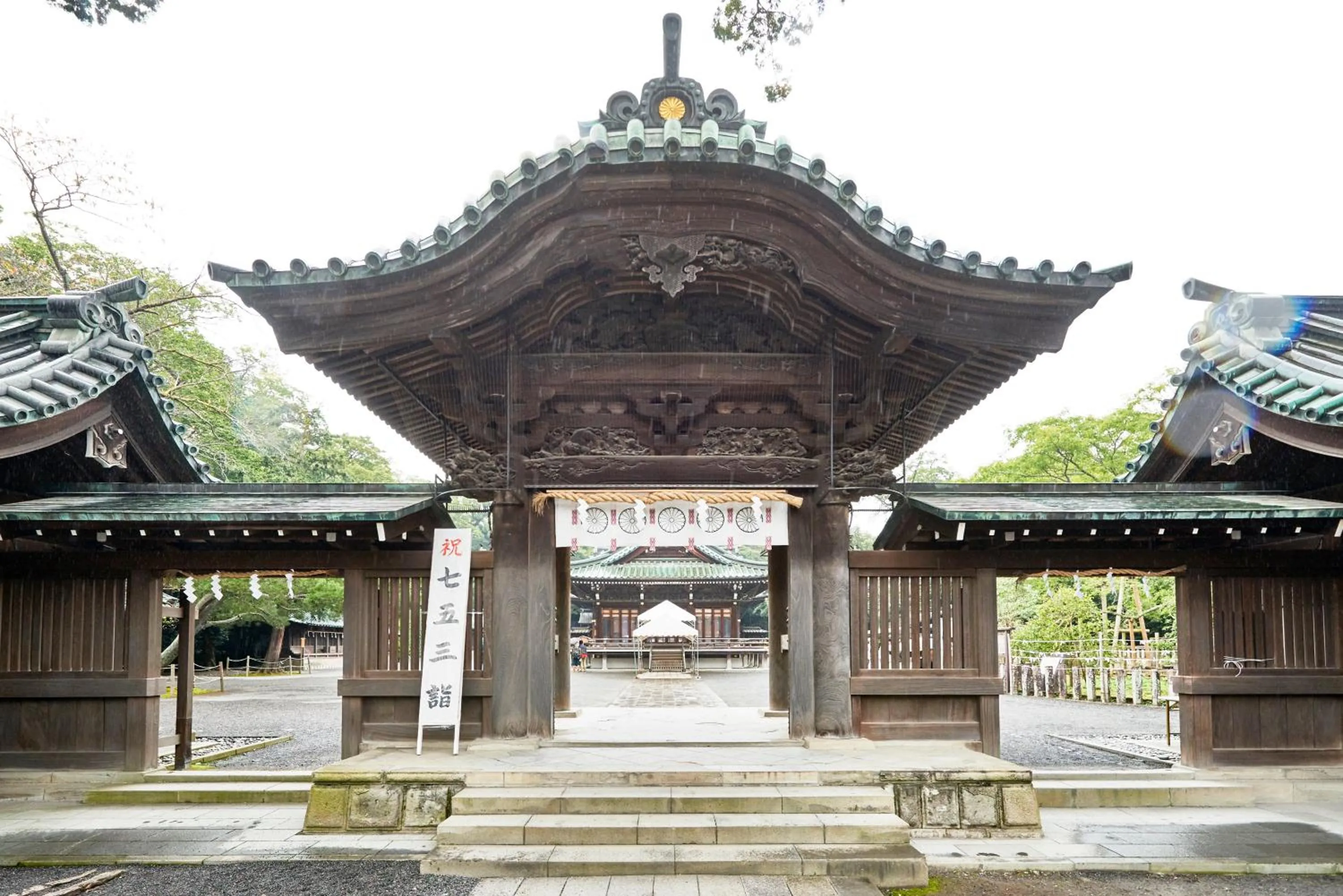 Off site in Select Inn Mishima