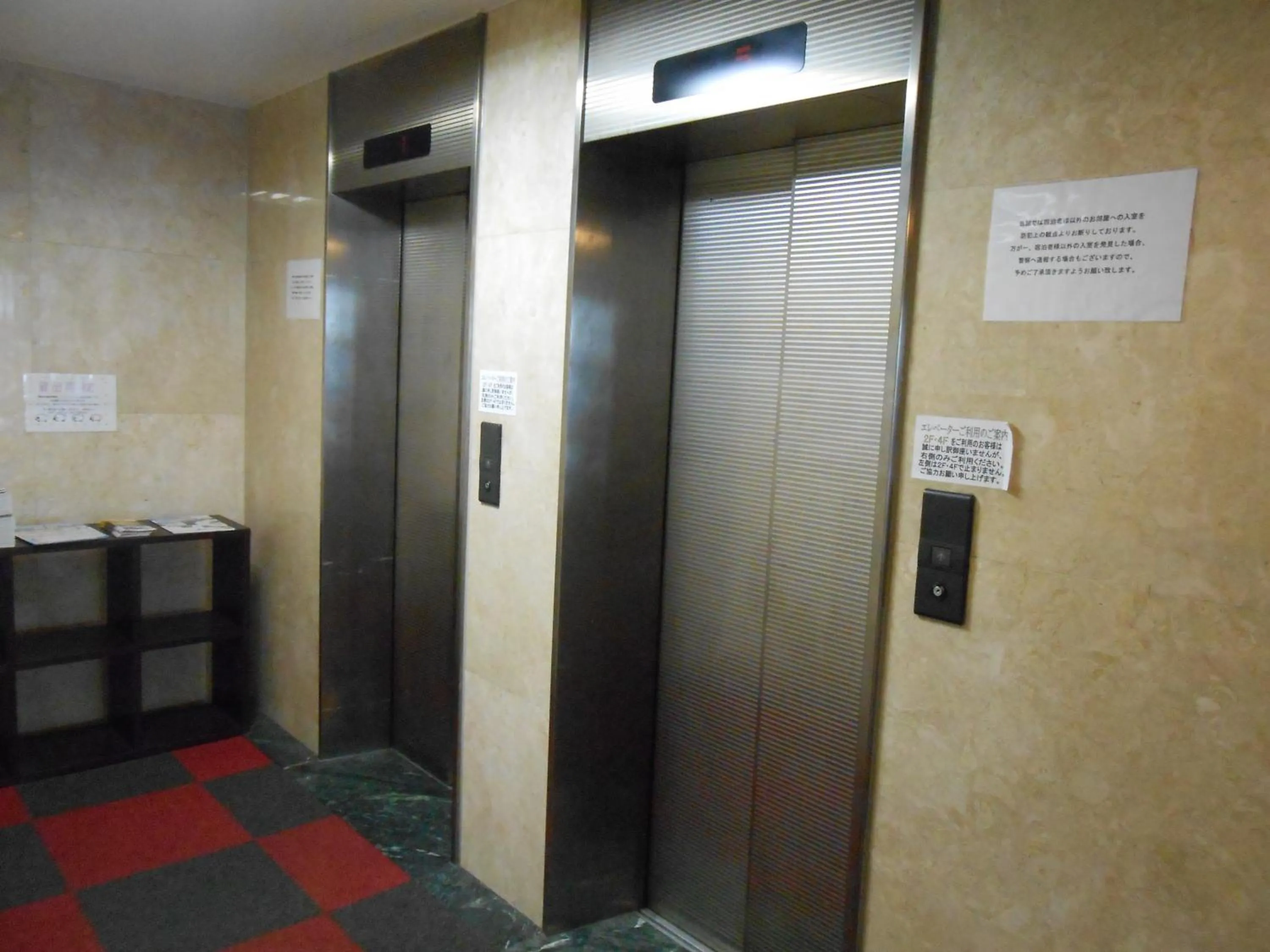 Decorative detail in Select Inn Mishima