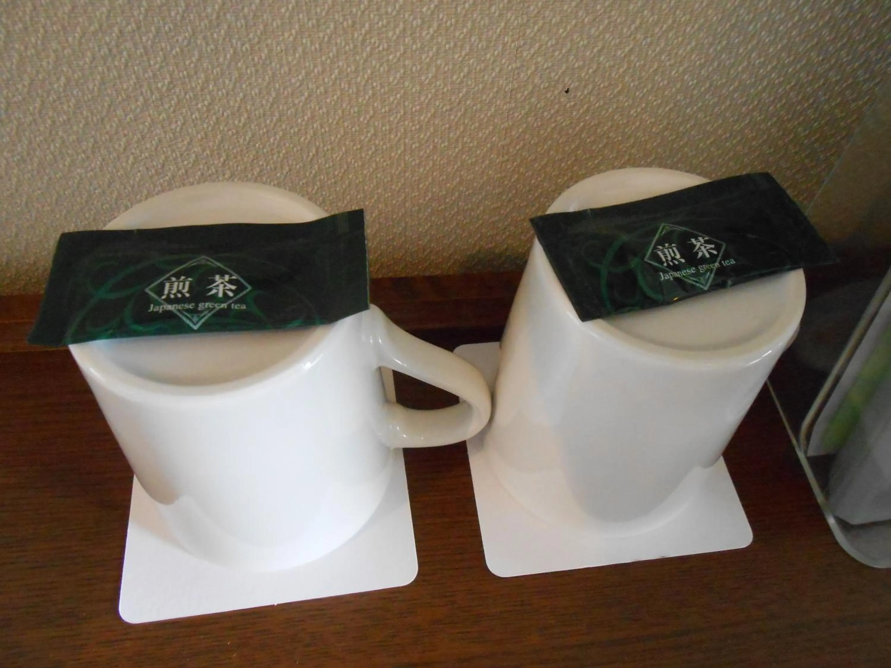 Coffee/tea facilities in Select Inn Mishima
