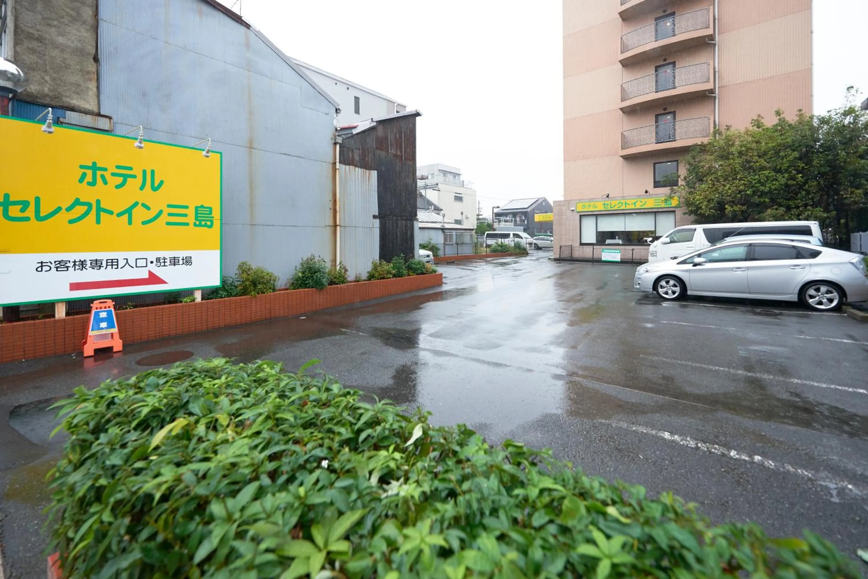 Facade/entrance in Select Inn Mishima