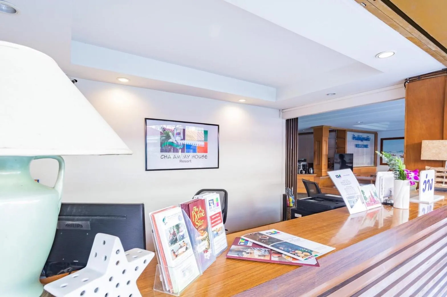 Lobby or reception in CHA AM MY HOUSE Resort