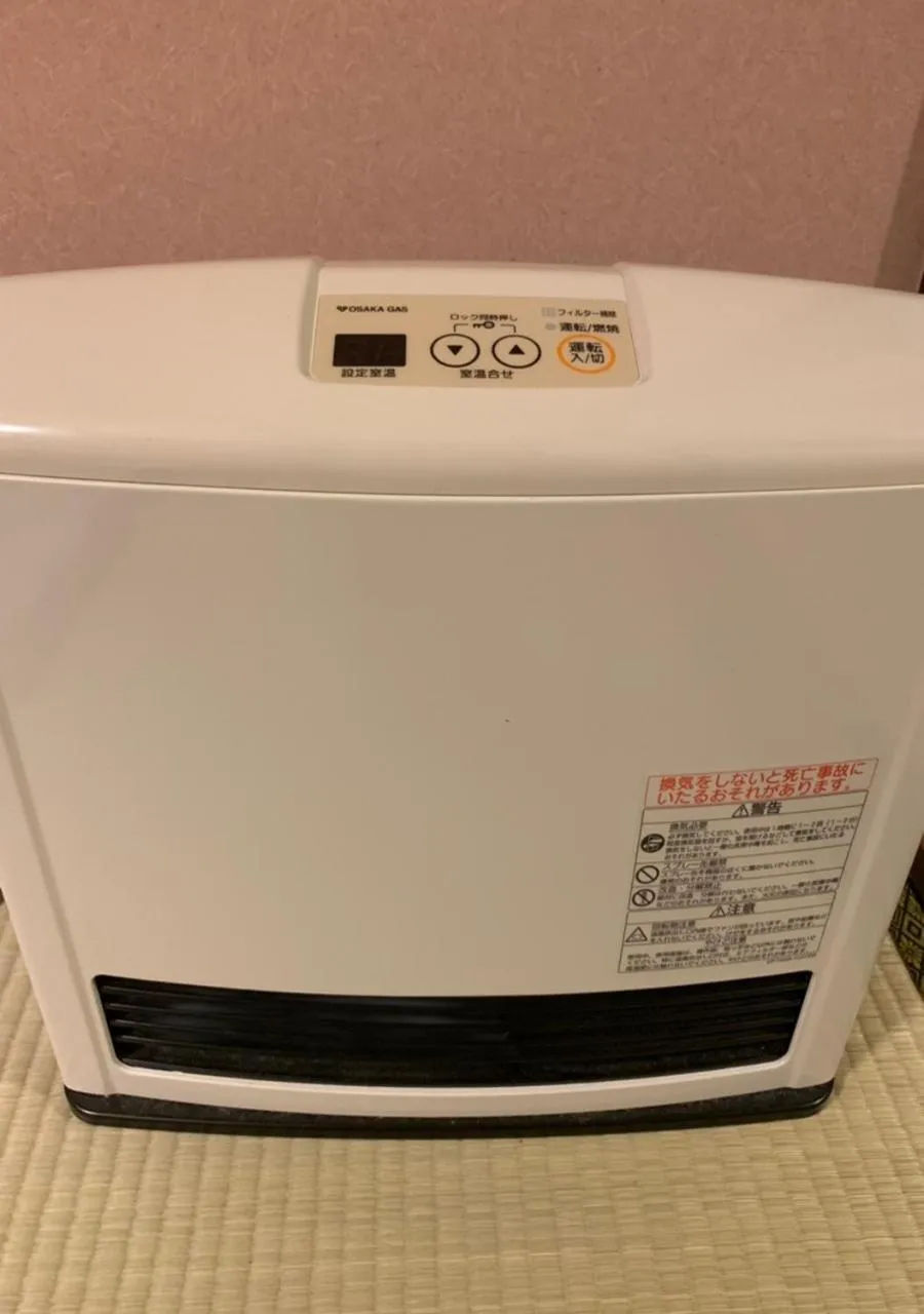 Living room in Nishioji TANUKI