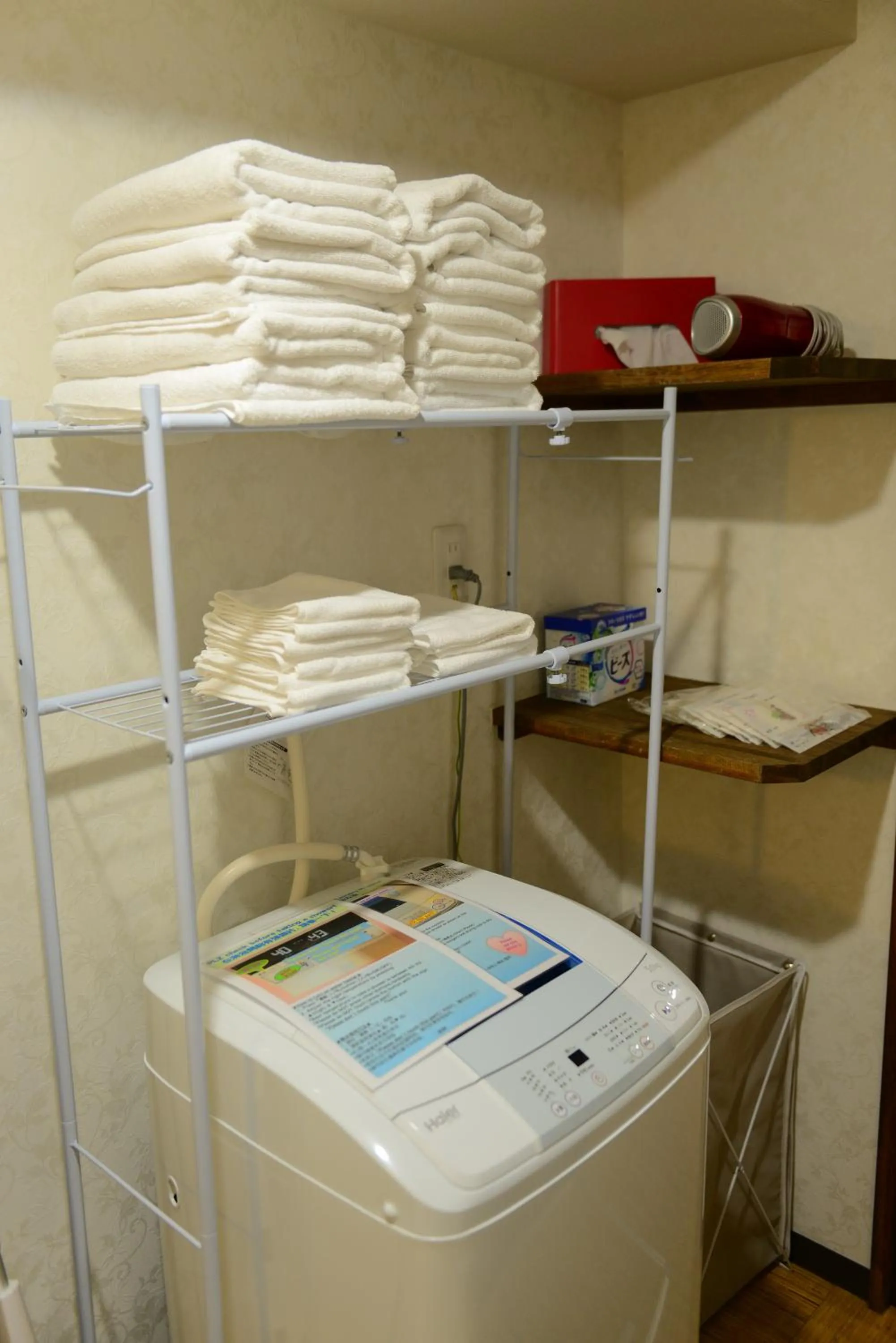 Bathroom in Nishioji TANUKI