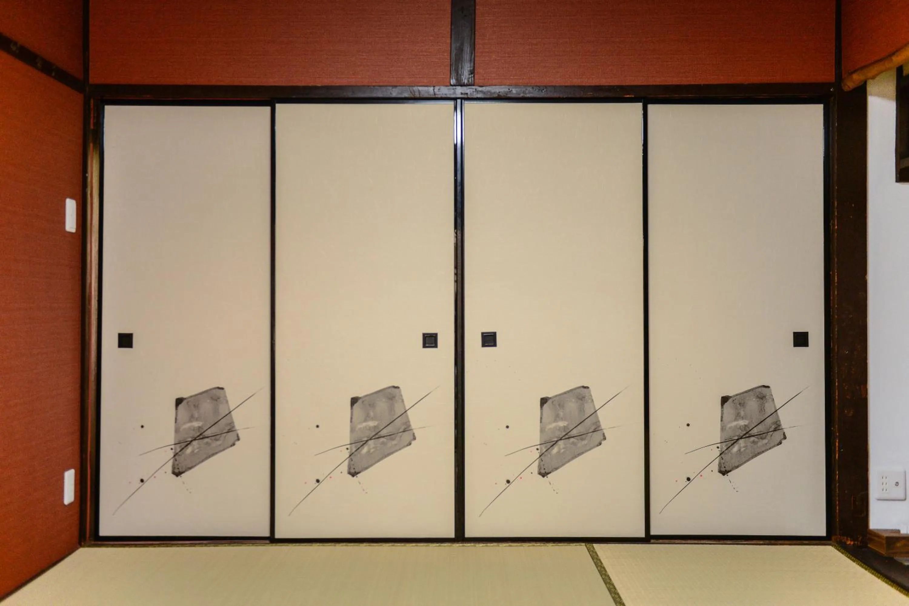 Decorative detail in Nishioji TANUKI