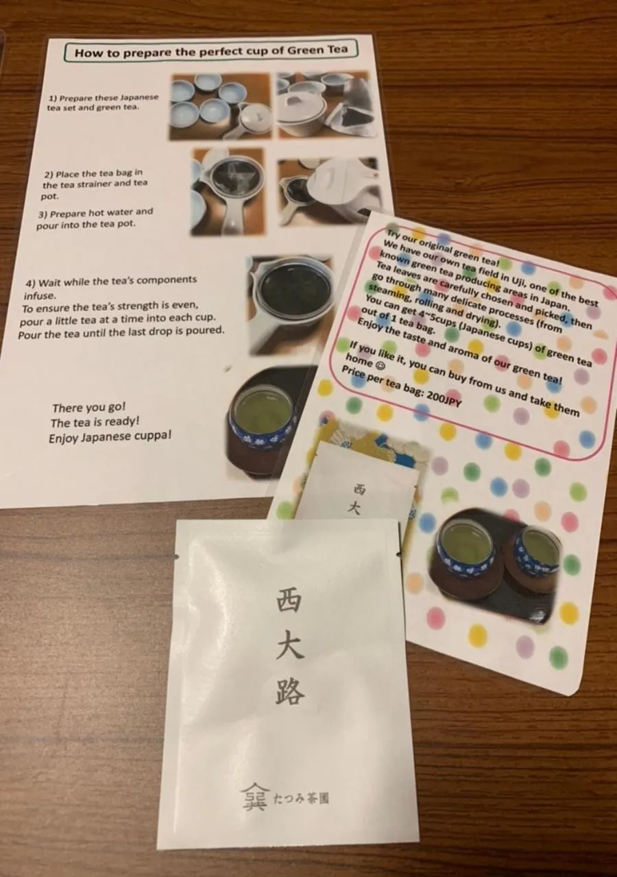 Other in Nishioji TANUKI