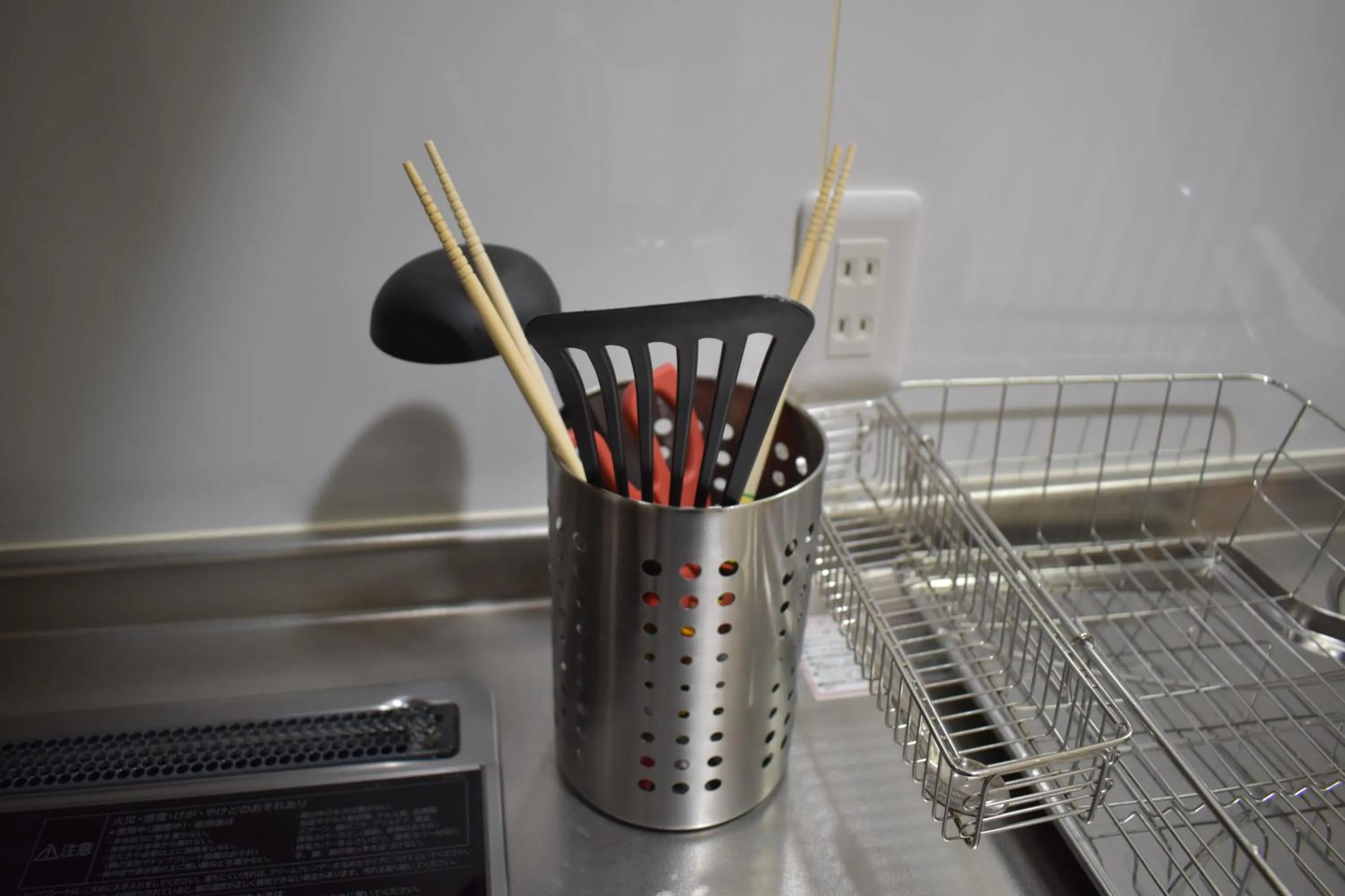 Other in Nishioji TANUKI