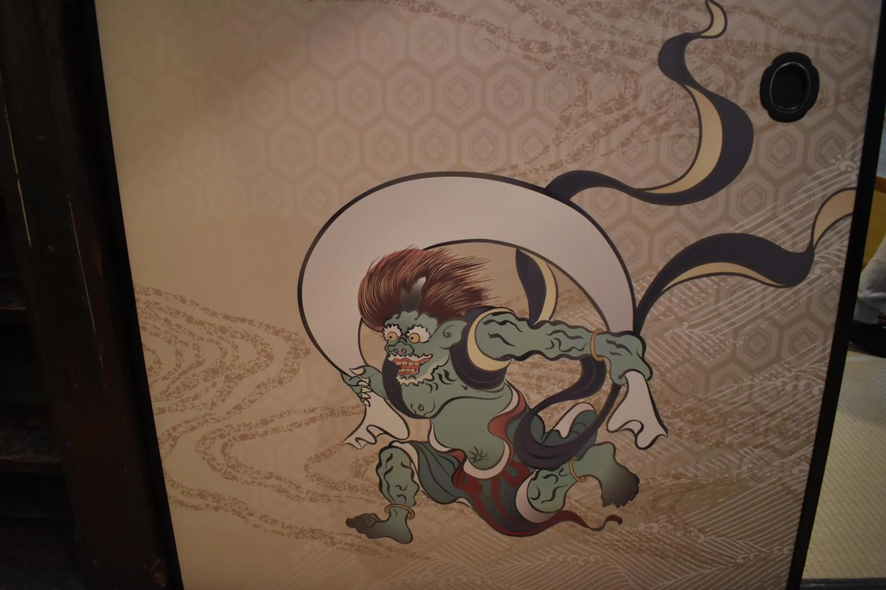 Other in Nishioji TANUKI