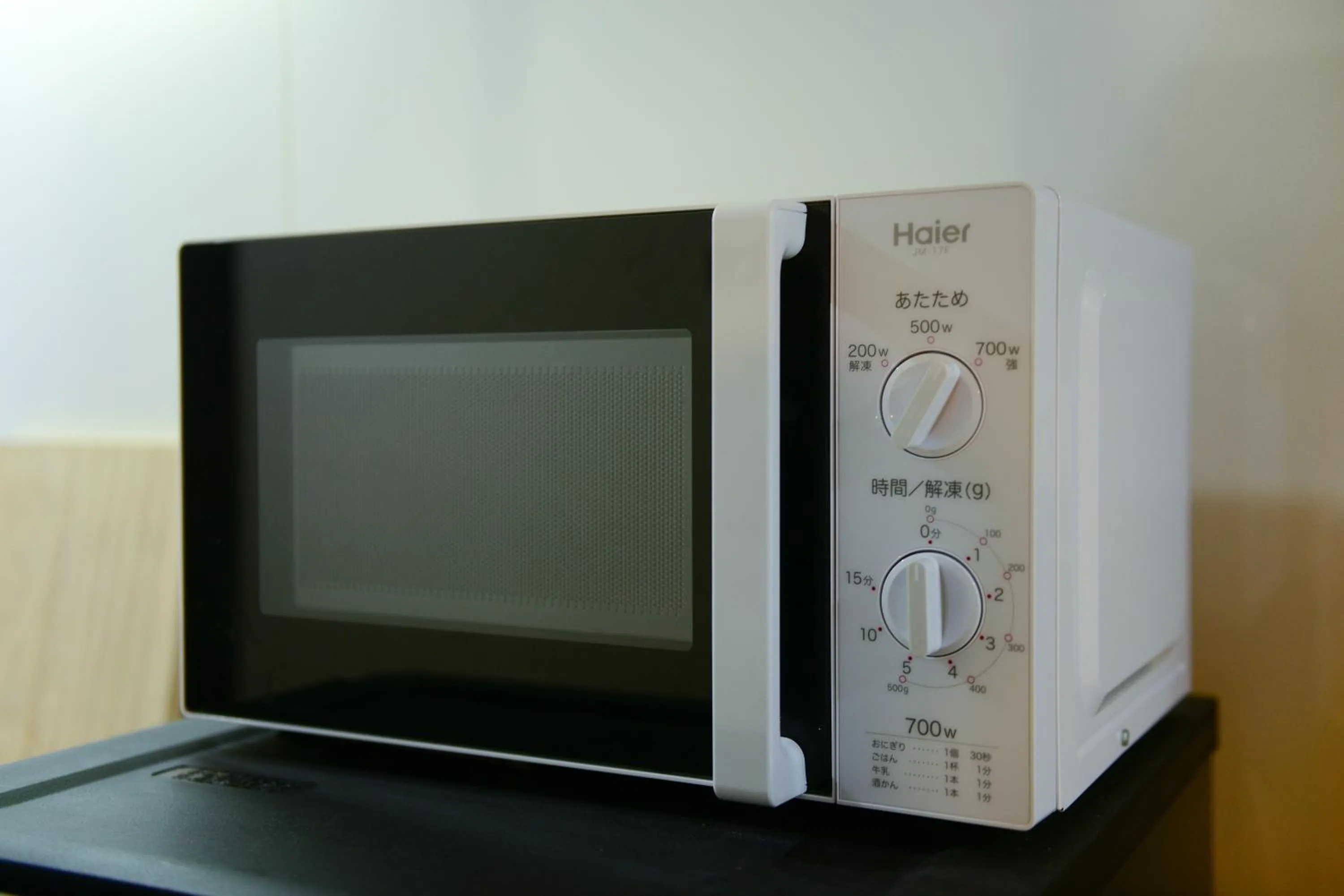 Kitchen or kitchenette in Nishioji TANUKI