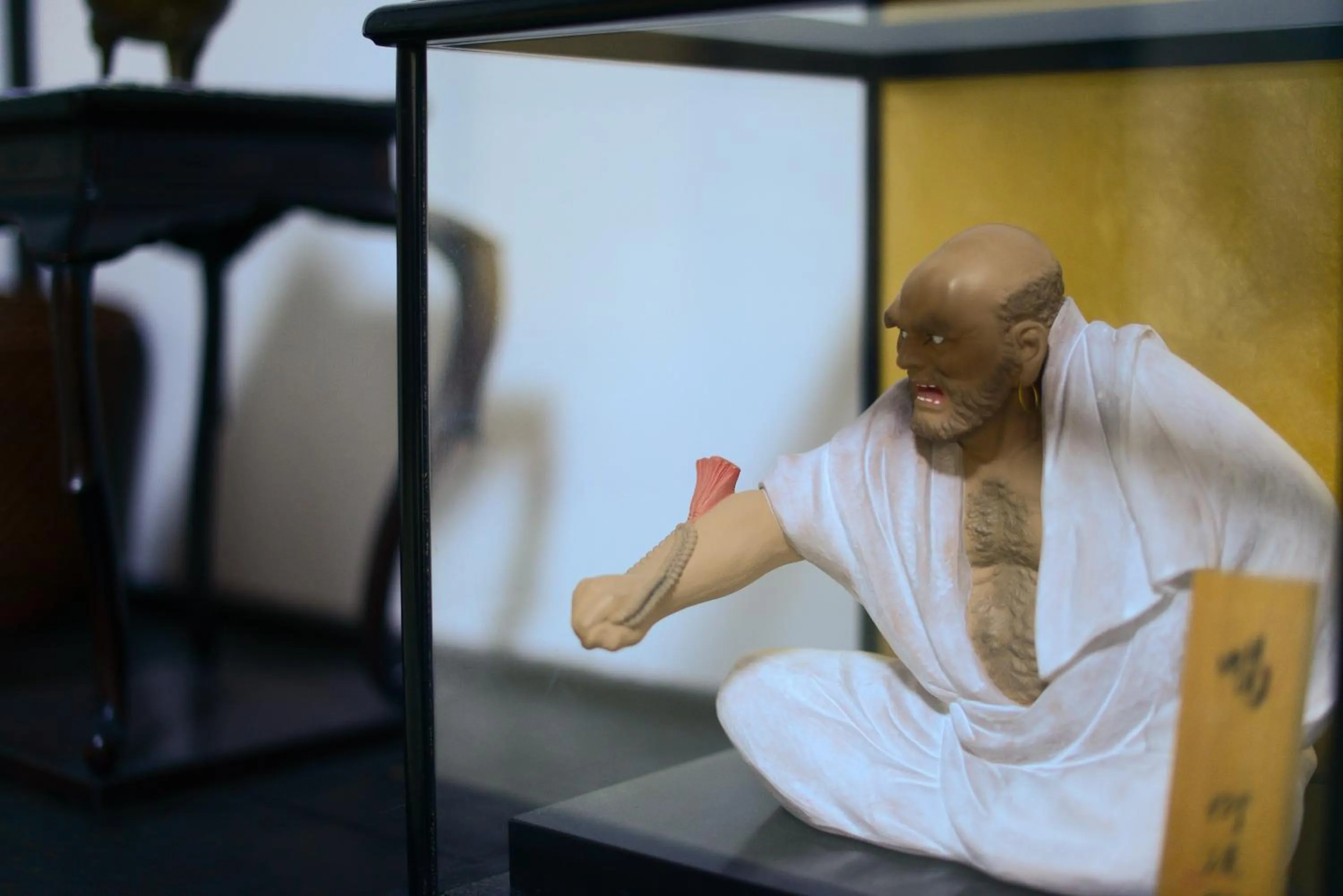 Other in Nishioji TANUKI