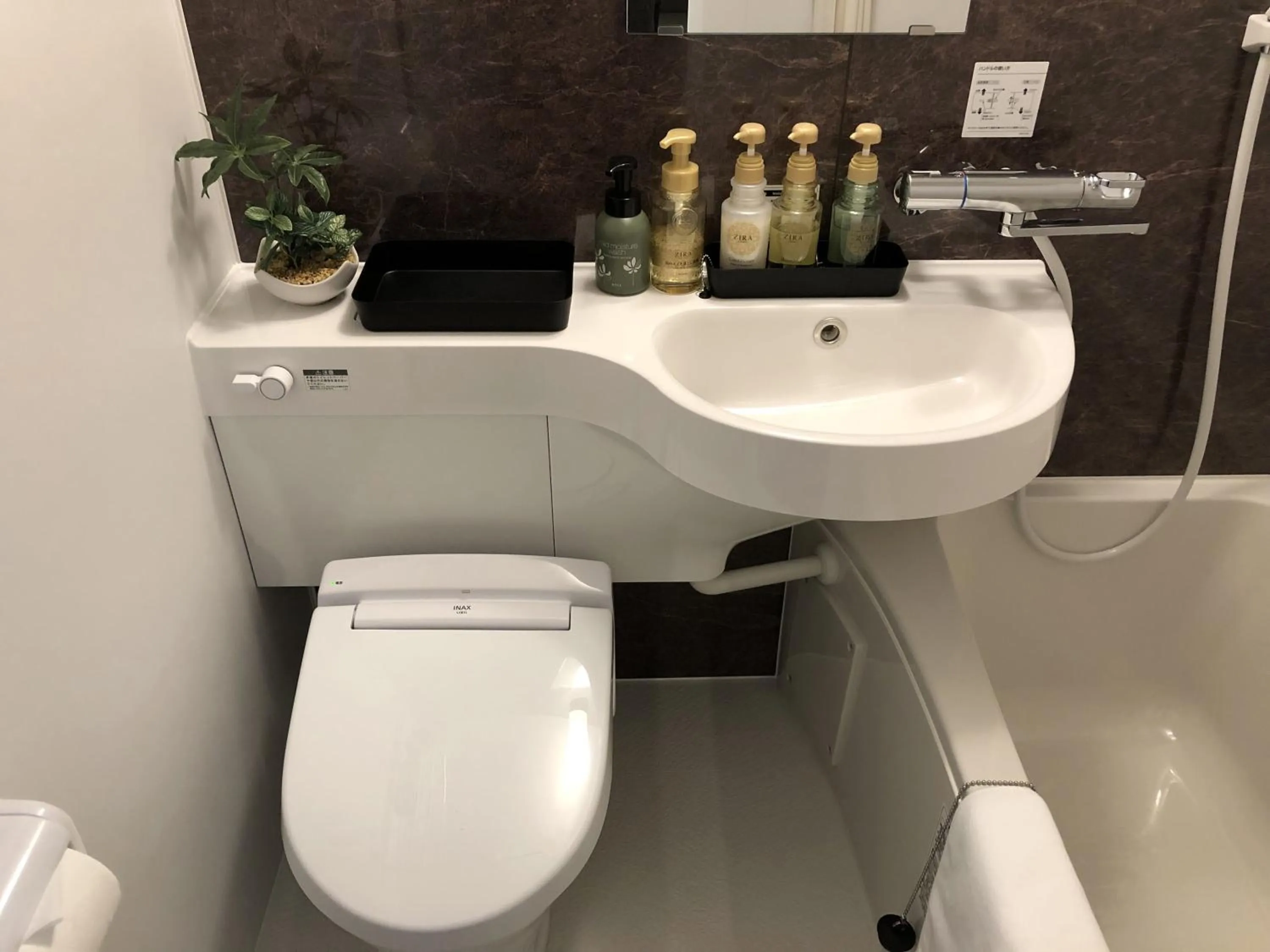 Bathroom in Hotel Tohko HakataGion