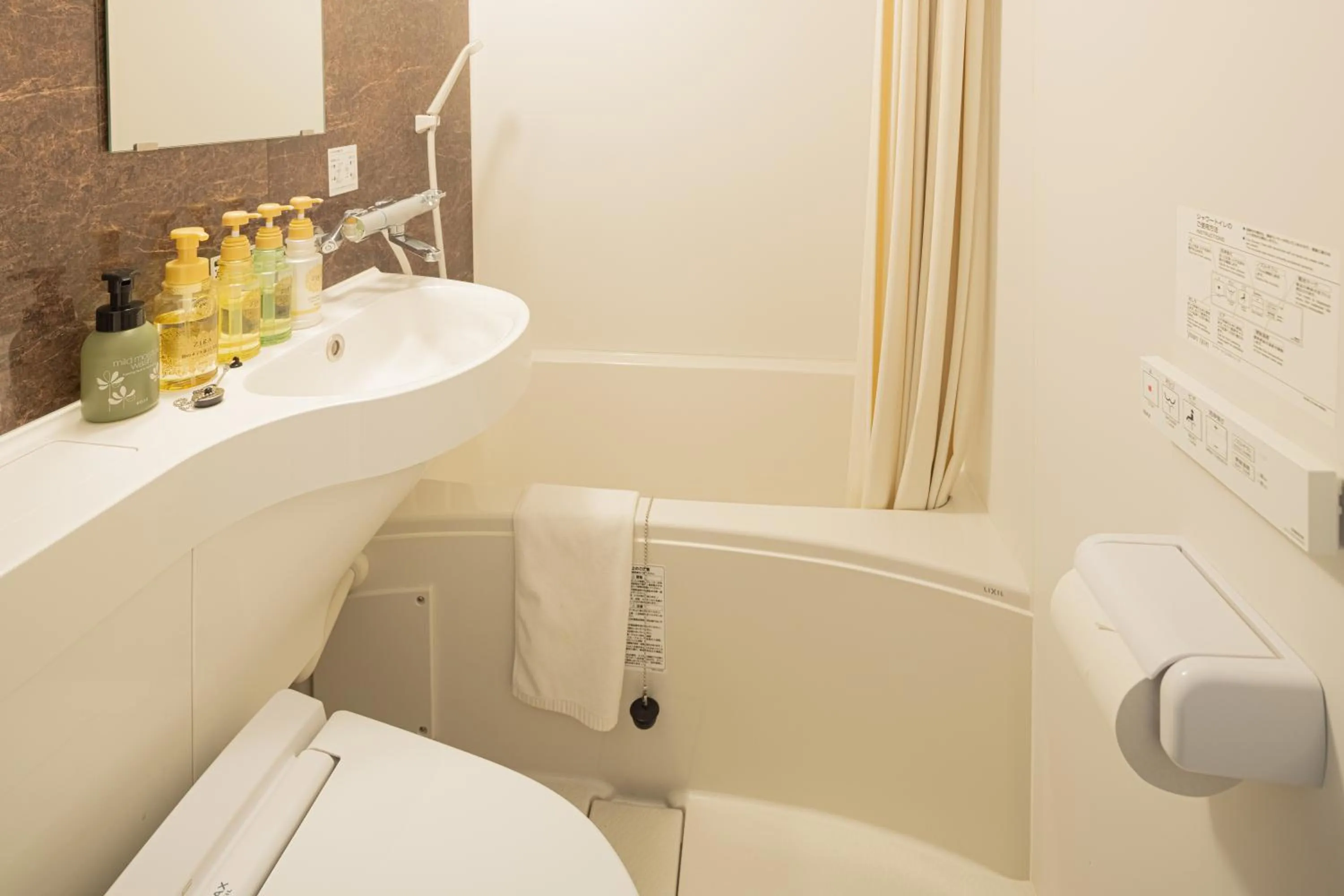 Bathroom in Hotel Tohko HakataGion