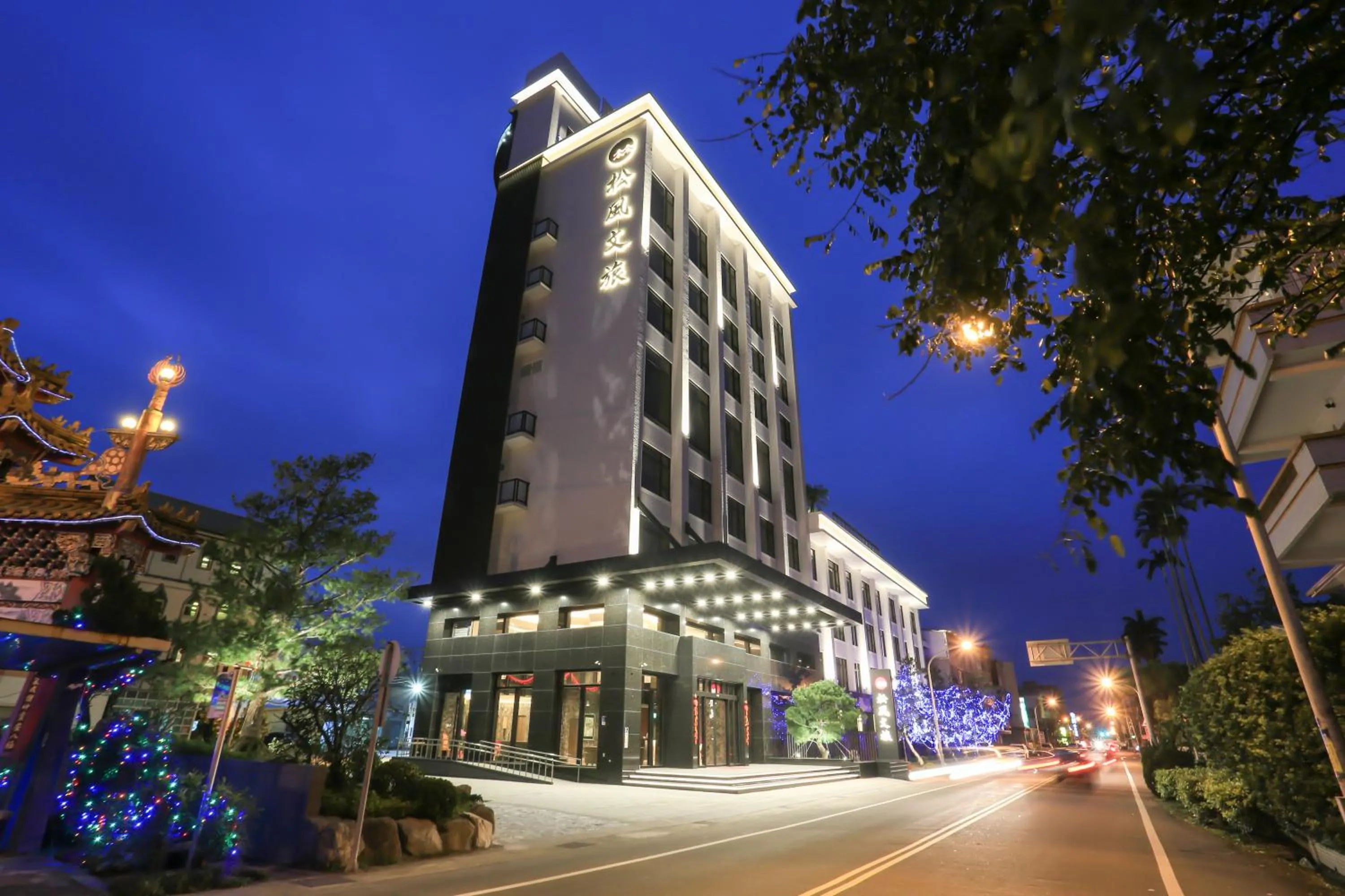 Property building in So Fun Hotel