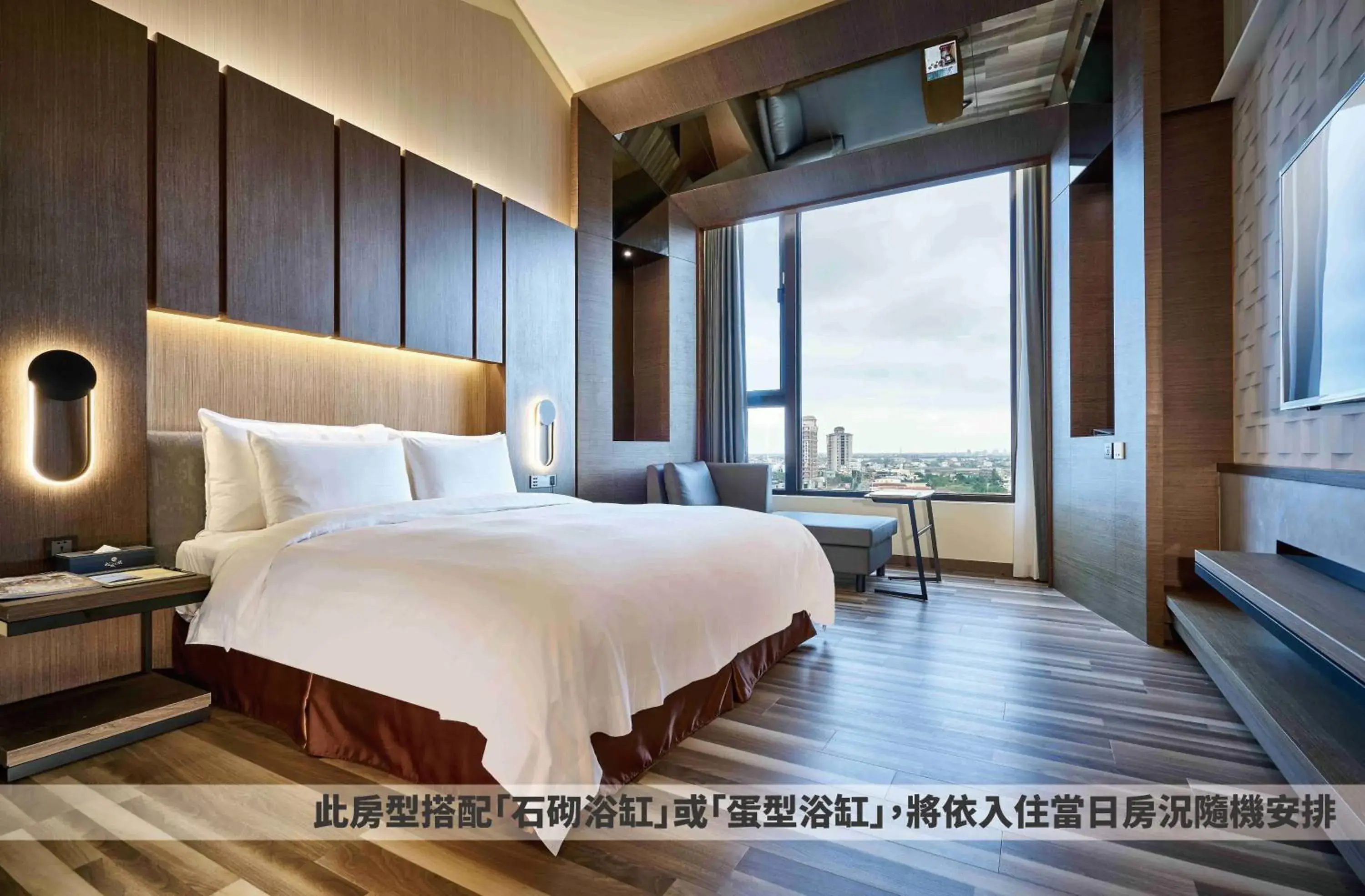 Superior Double Room in So Fun Hotel Superior Double Room in So Fun Hotel