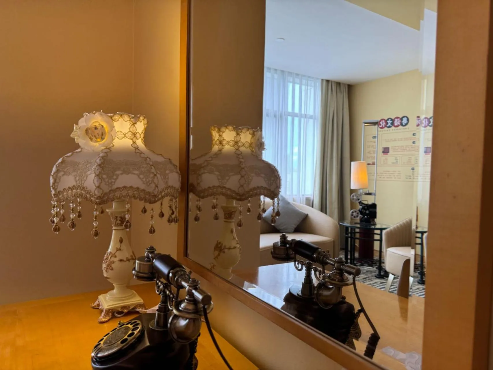 Decorative detail in Baiyun Hotel Guangzhou