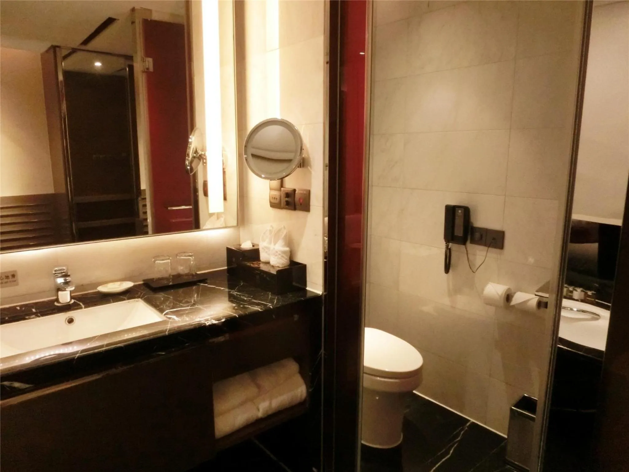 Bathroom in Baiyun Hotel Guangzhou
