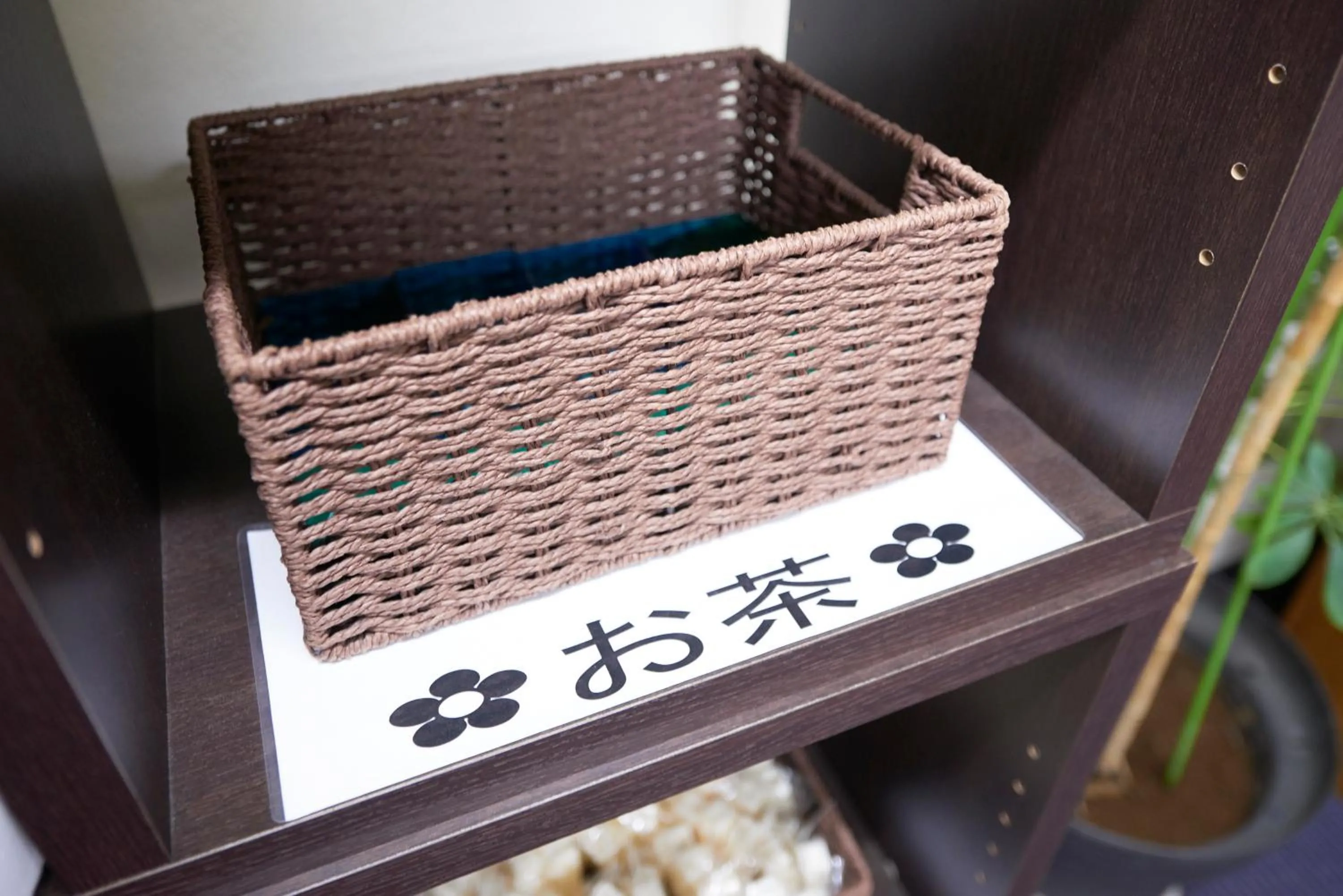 Other in Hotel Select Inn Isesaki