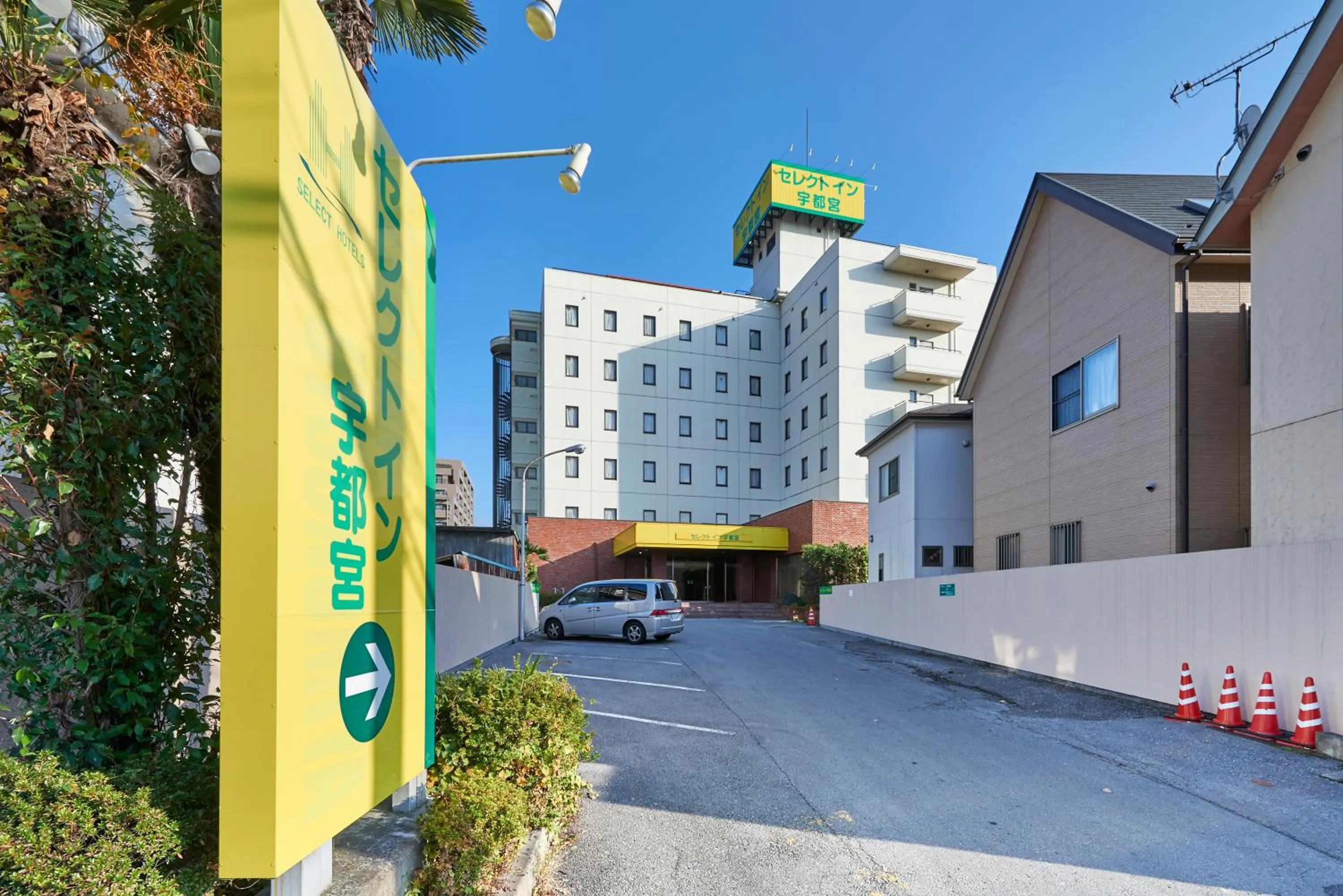 Property logo or sign in Hotel Select Inn Utsunomiya