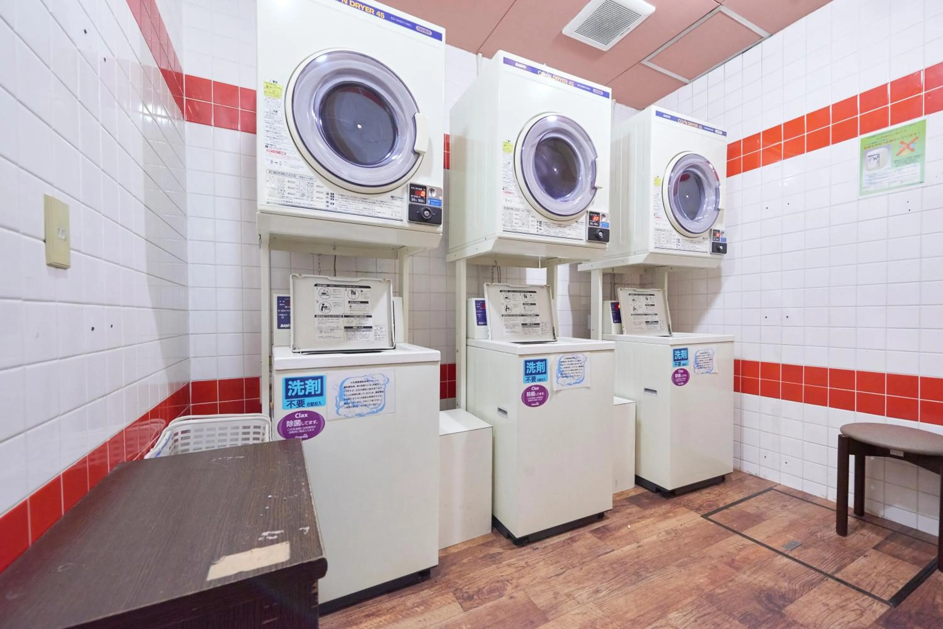 Area and facilities in Hotel Select Inn Utsunomiya