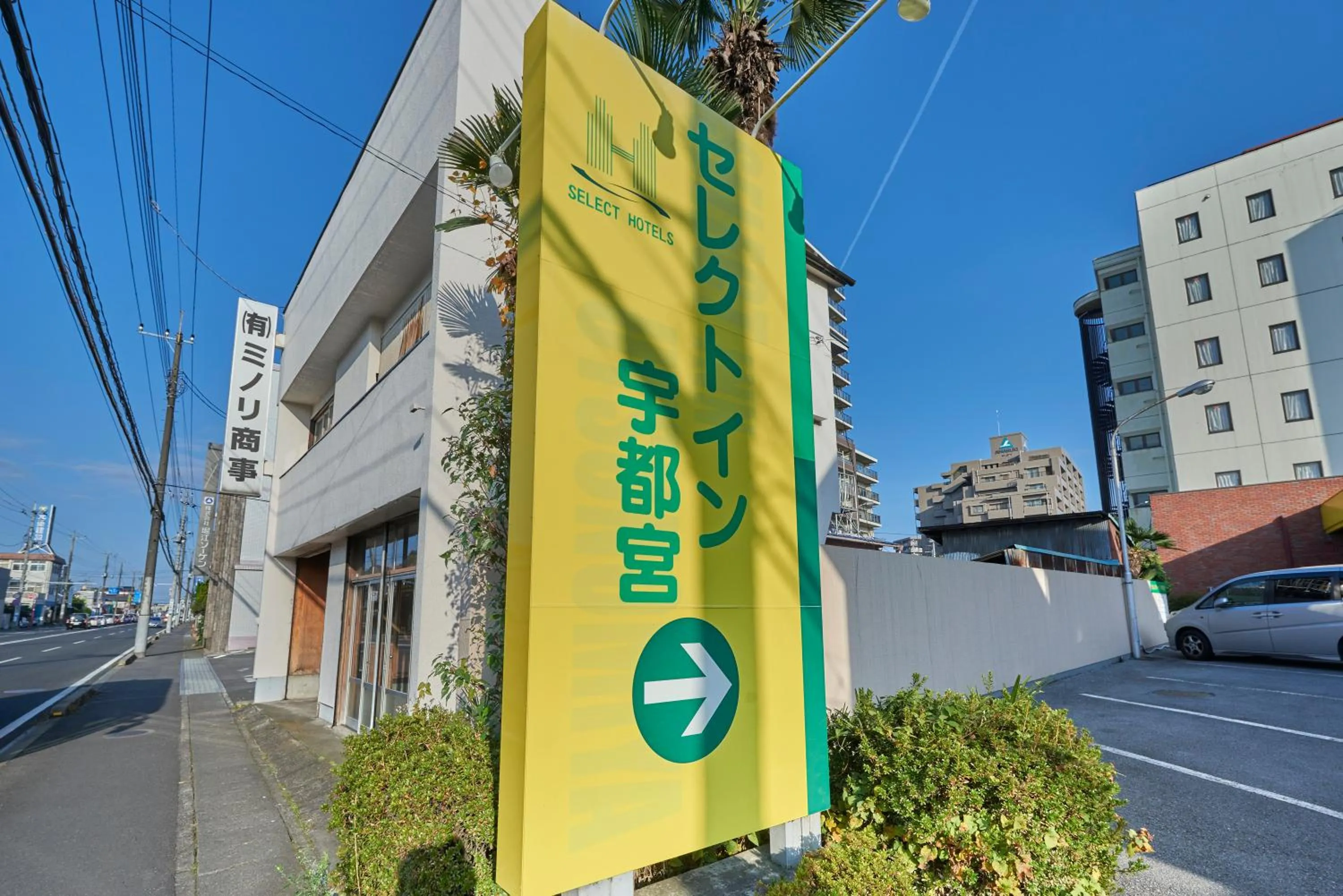 Property logo or sign in Hotel Select Inn Utsunomiya