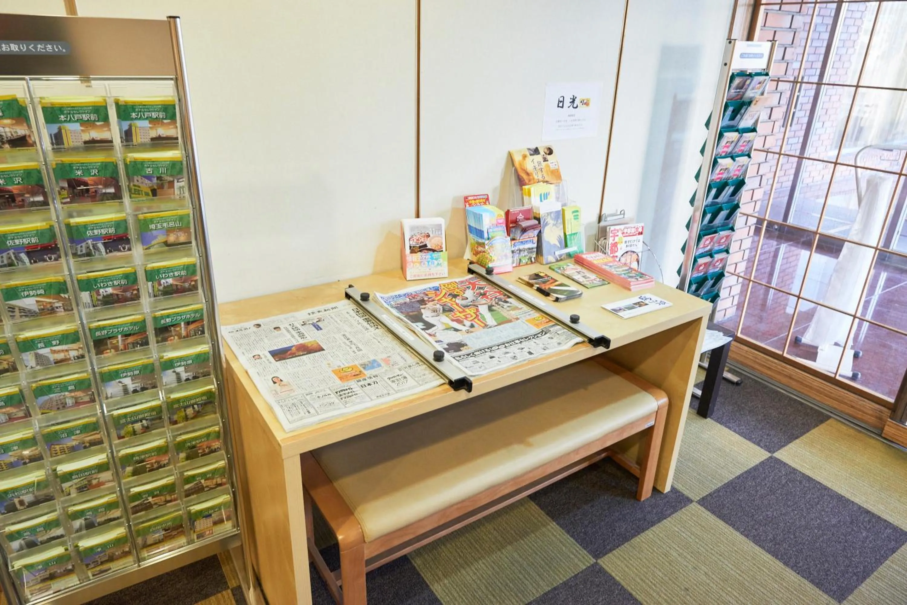 Lobby or reception in Hotel Select Inn Utsunomiya