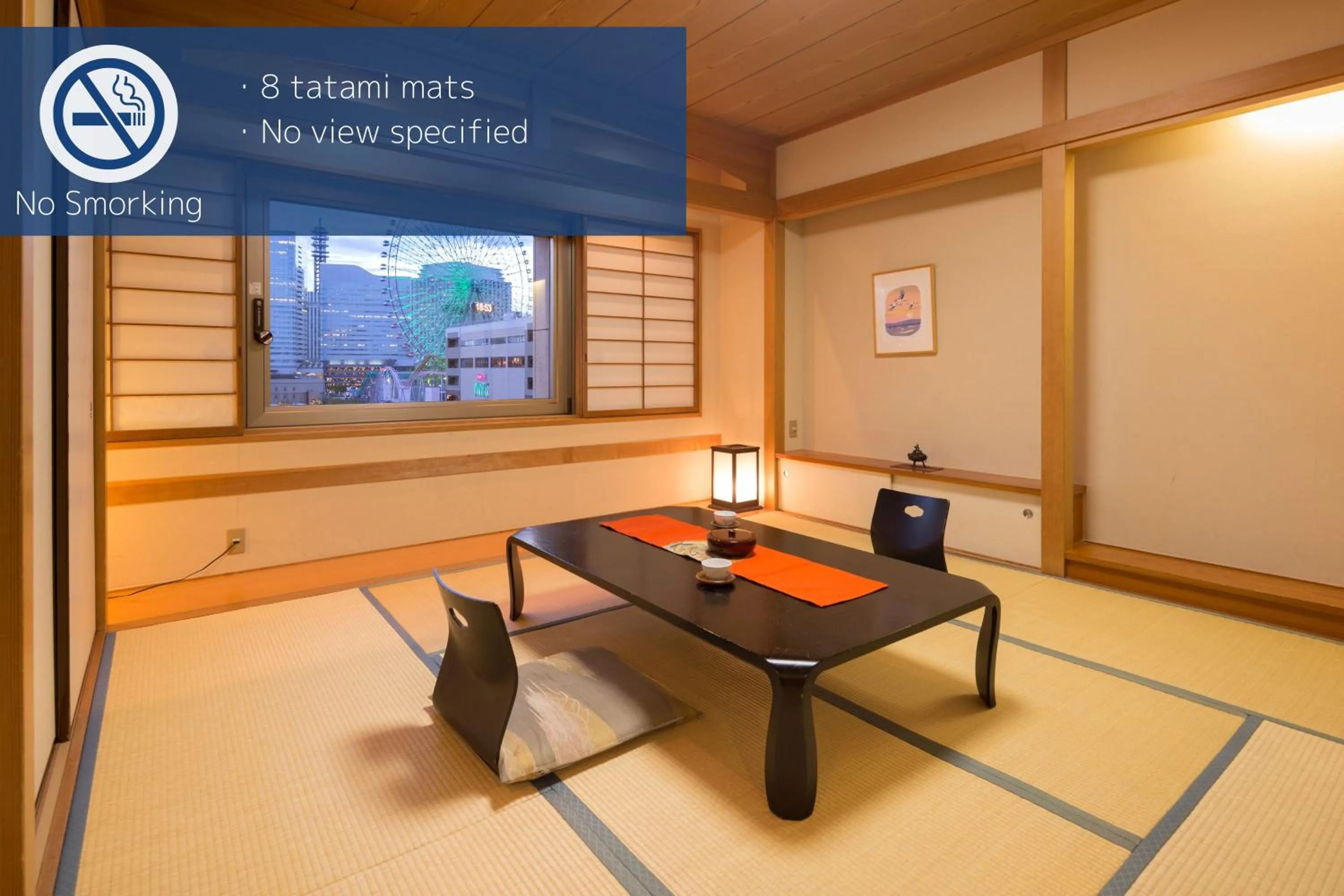 Photo of the whole room in Navios Yokohama