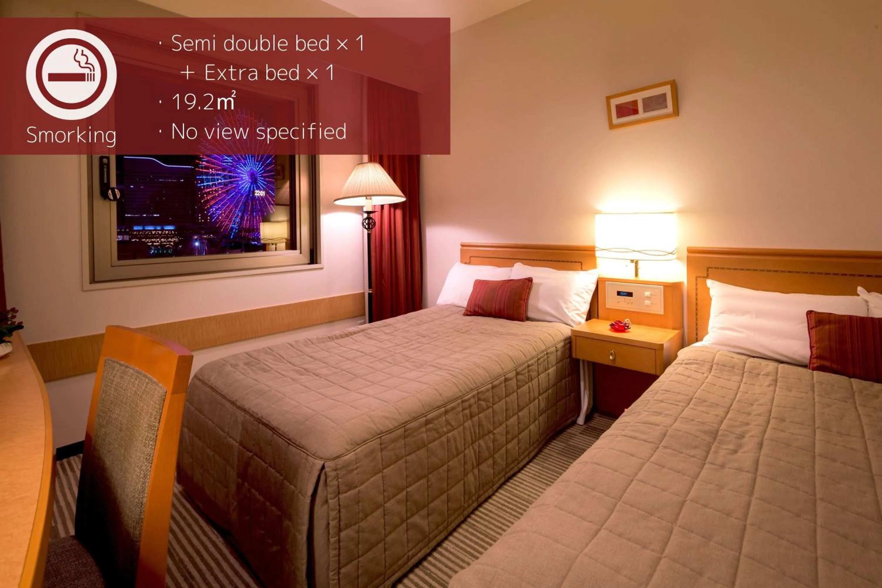 Photo of the whole room, Bed in Navios Yokohama