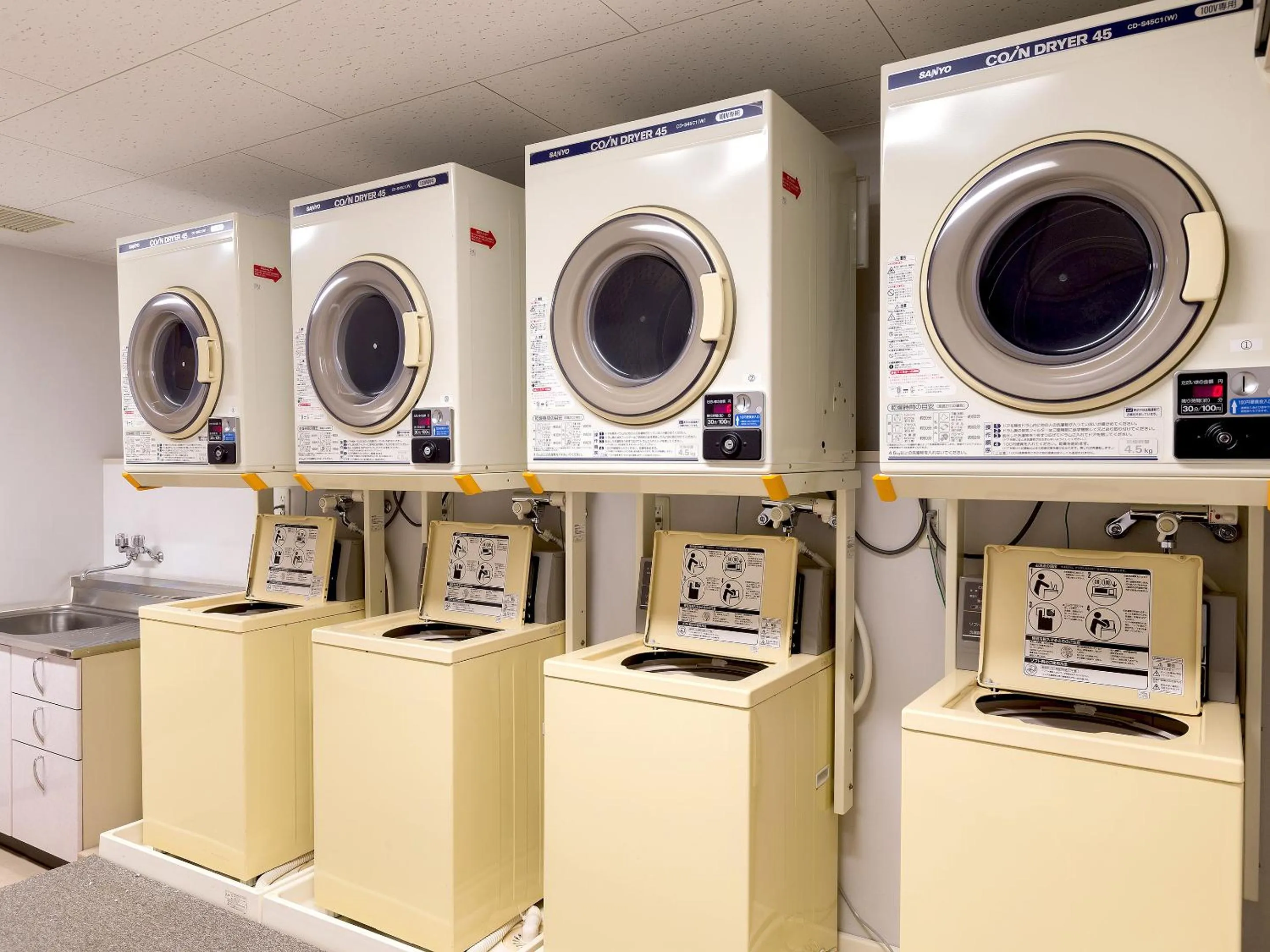 laundry in Navios Yokohama