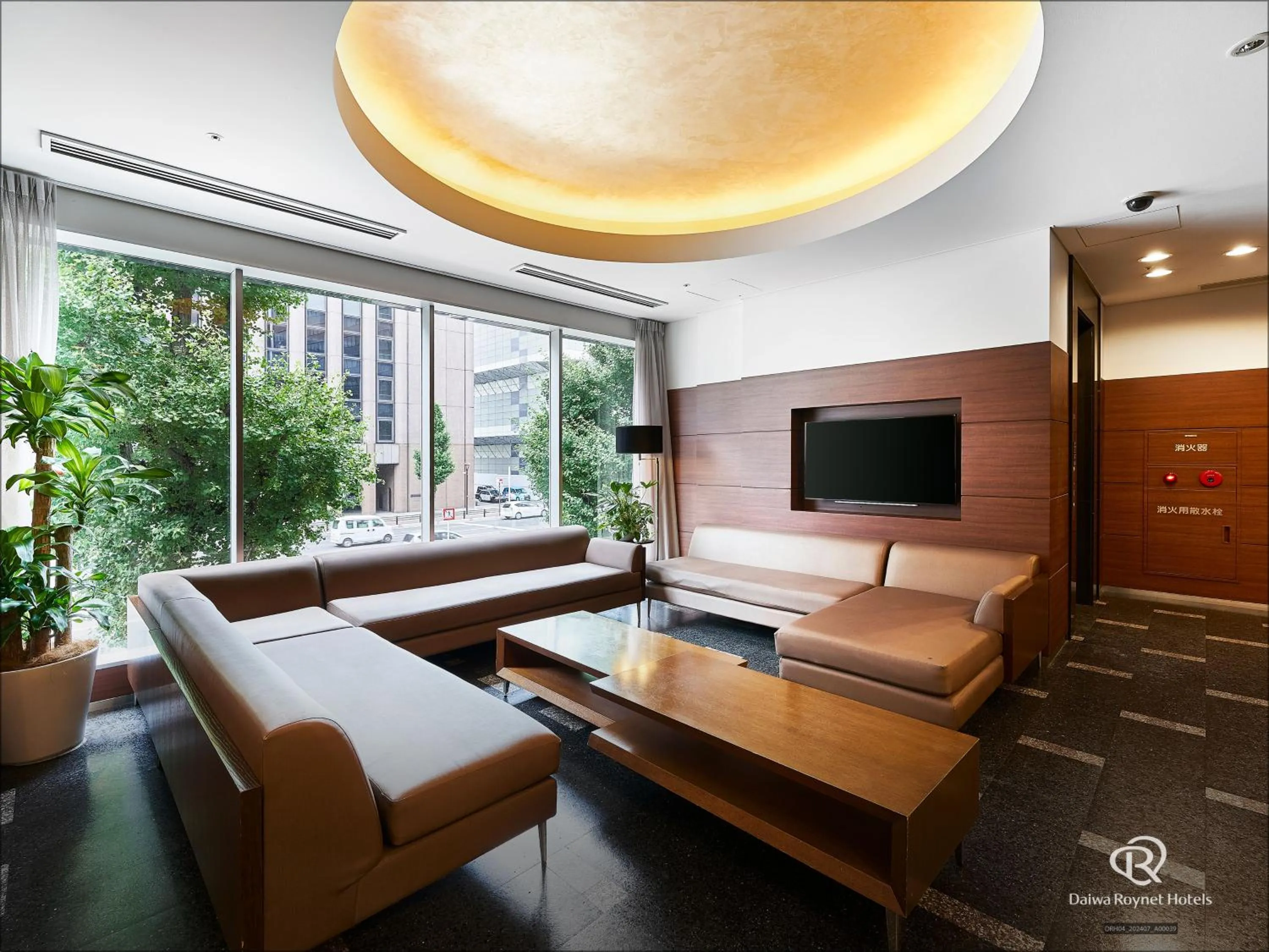 Lobby or reception, Bed in Daiwa Roynet Hotel Nagoya Eki Mae