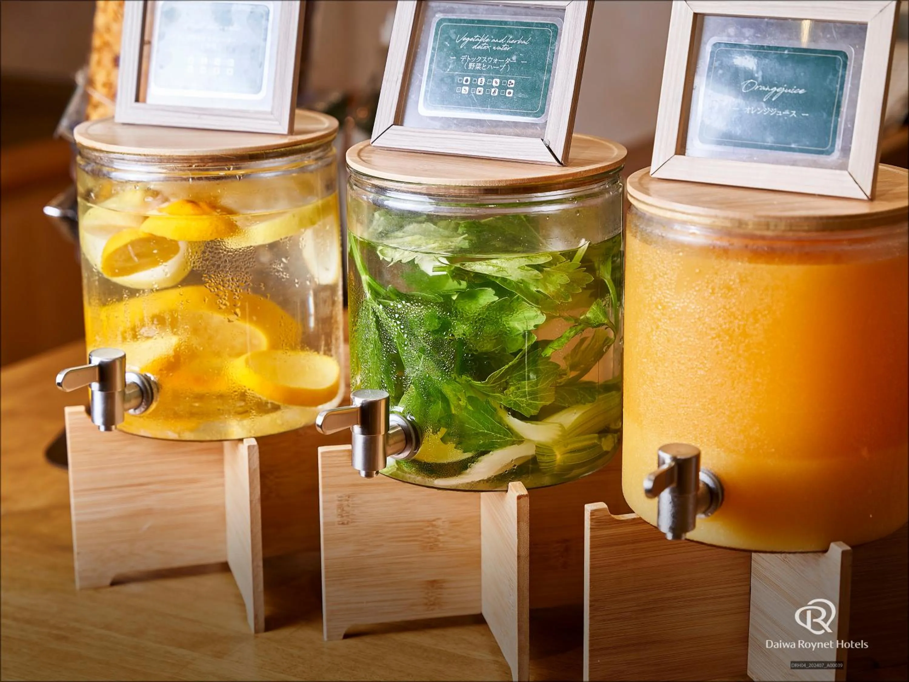 Breakfast in Daiwa Roynet Hotel Nagoya Eki Mae